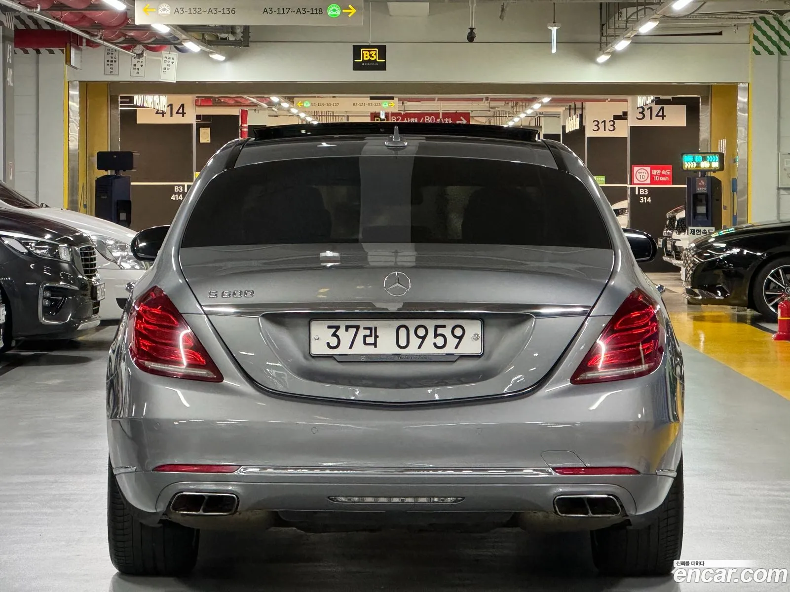 Mercedes-Benz S-Klasse Vi W222 C217 S600L 2015 - фотография 12709906
