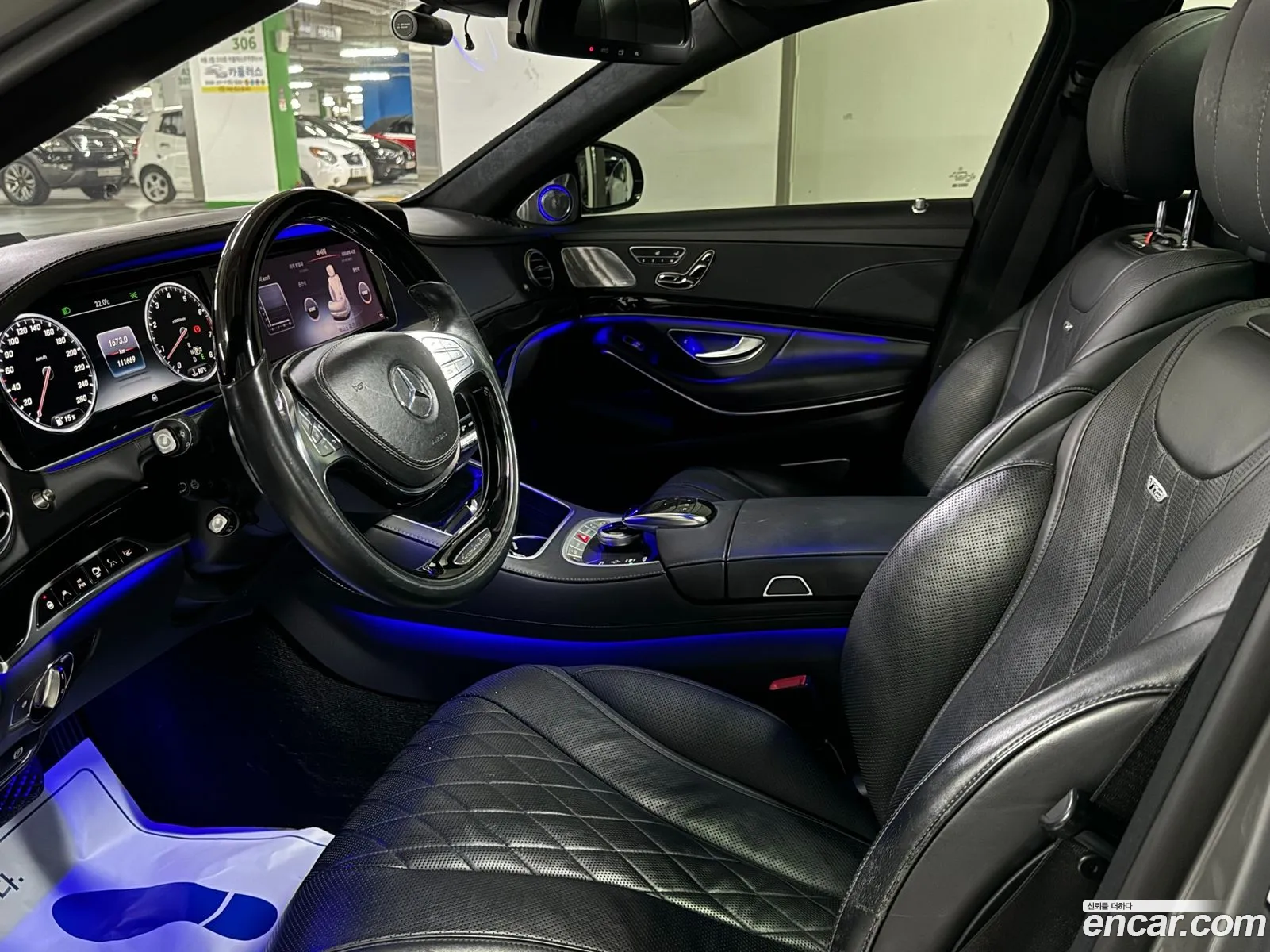 Korex Auto Trade - фотография 12772002
