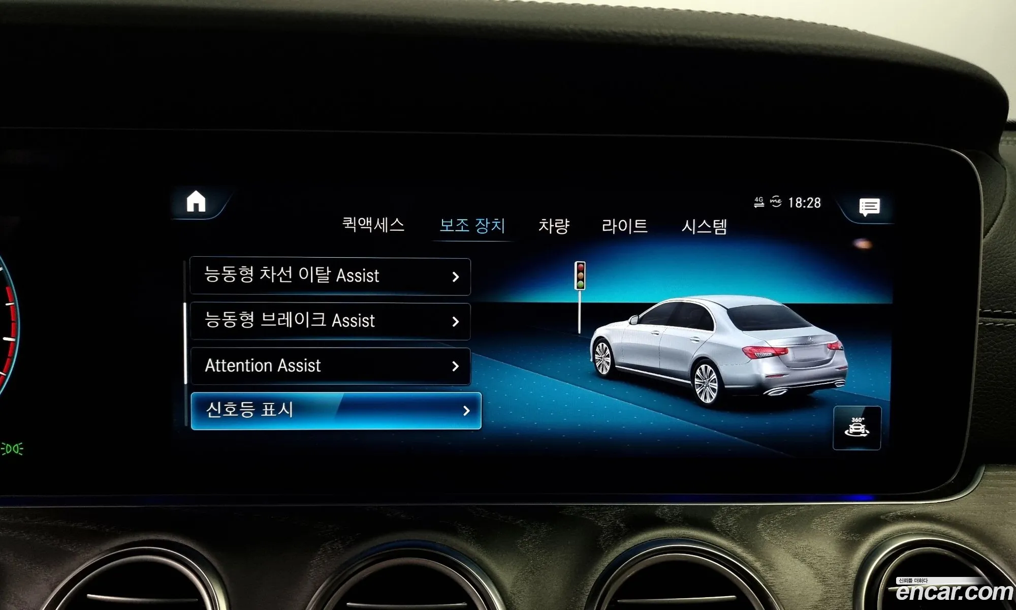 Korex Auto Trade - фотография 12663218