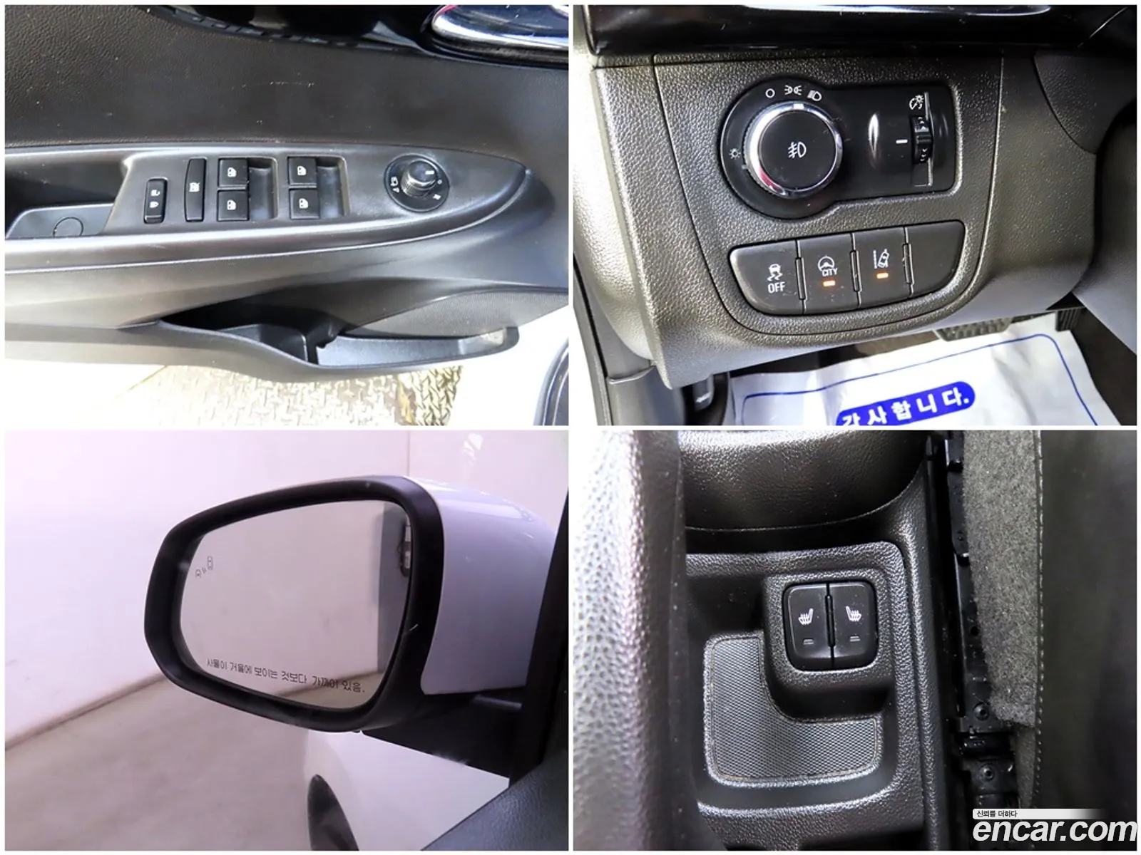Korex Auto Trade - фотография 8432091