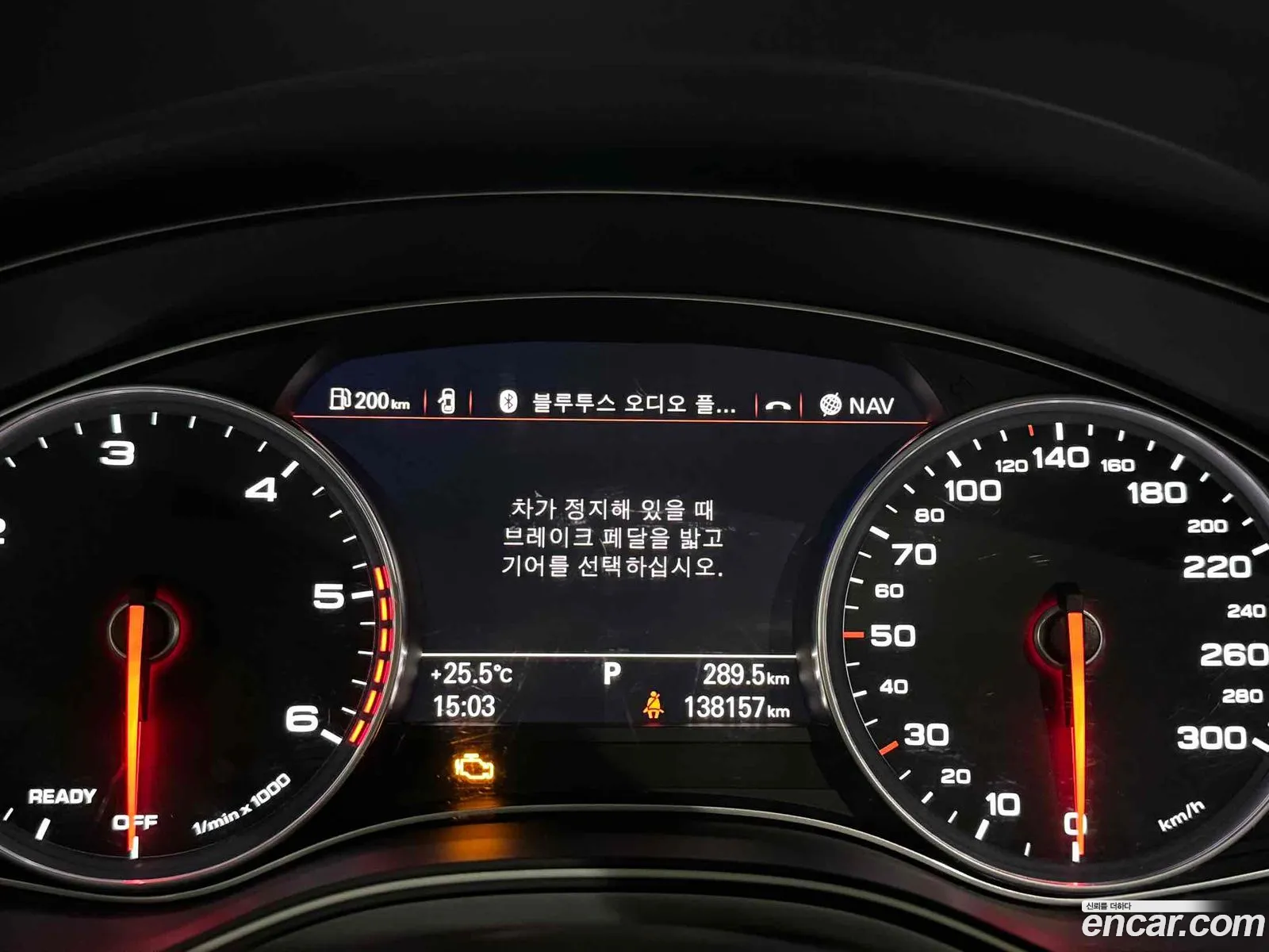 Korex Auto Trade - фотография 5494193