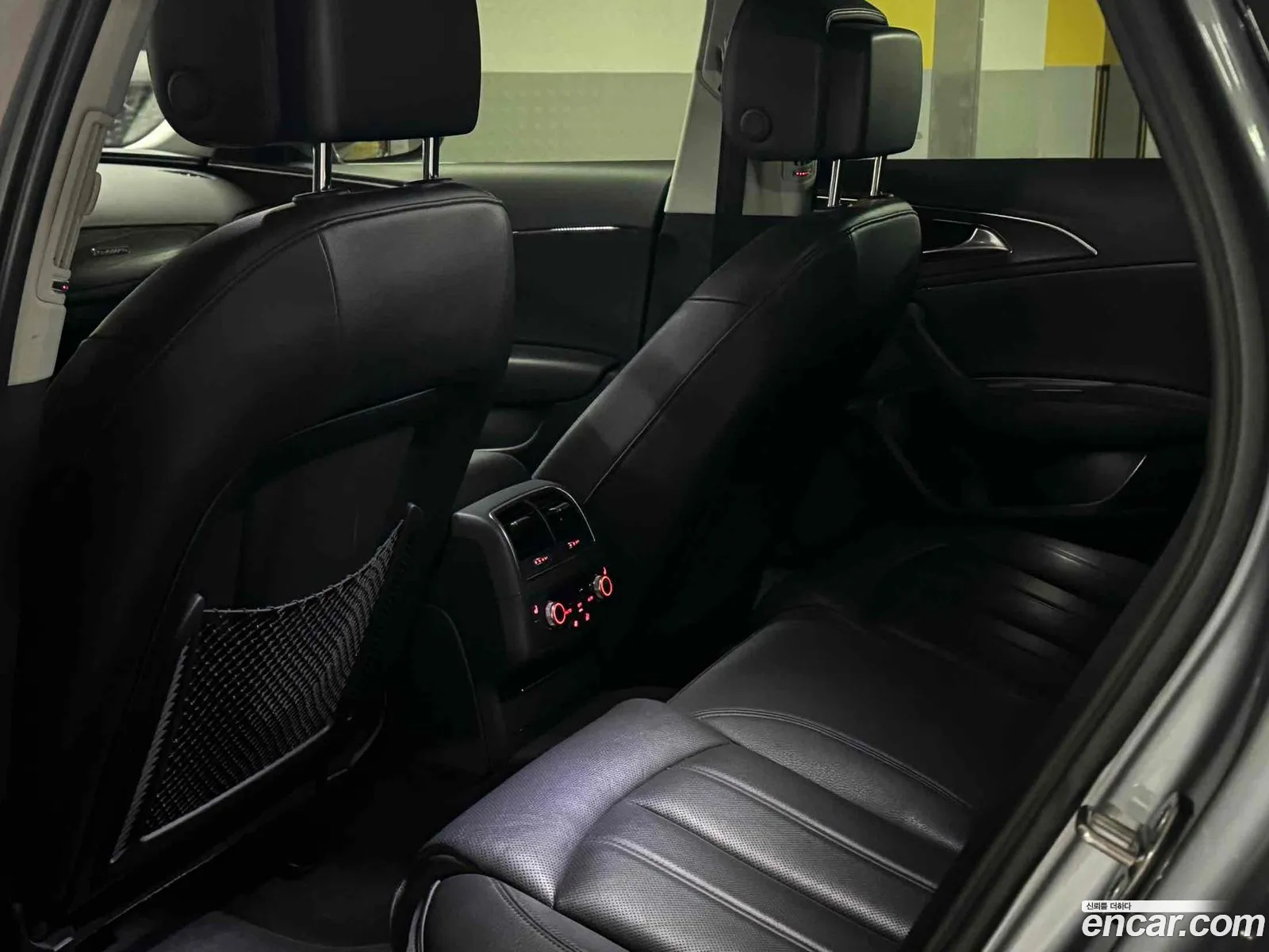 Korex Auto Trade - фотография 5494197