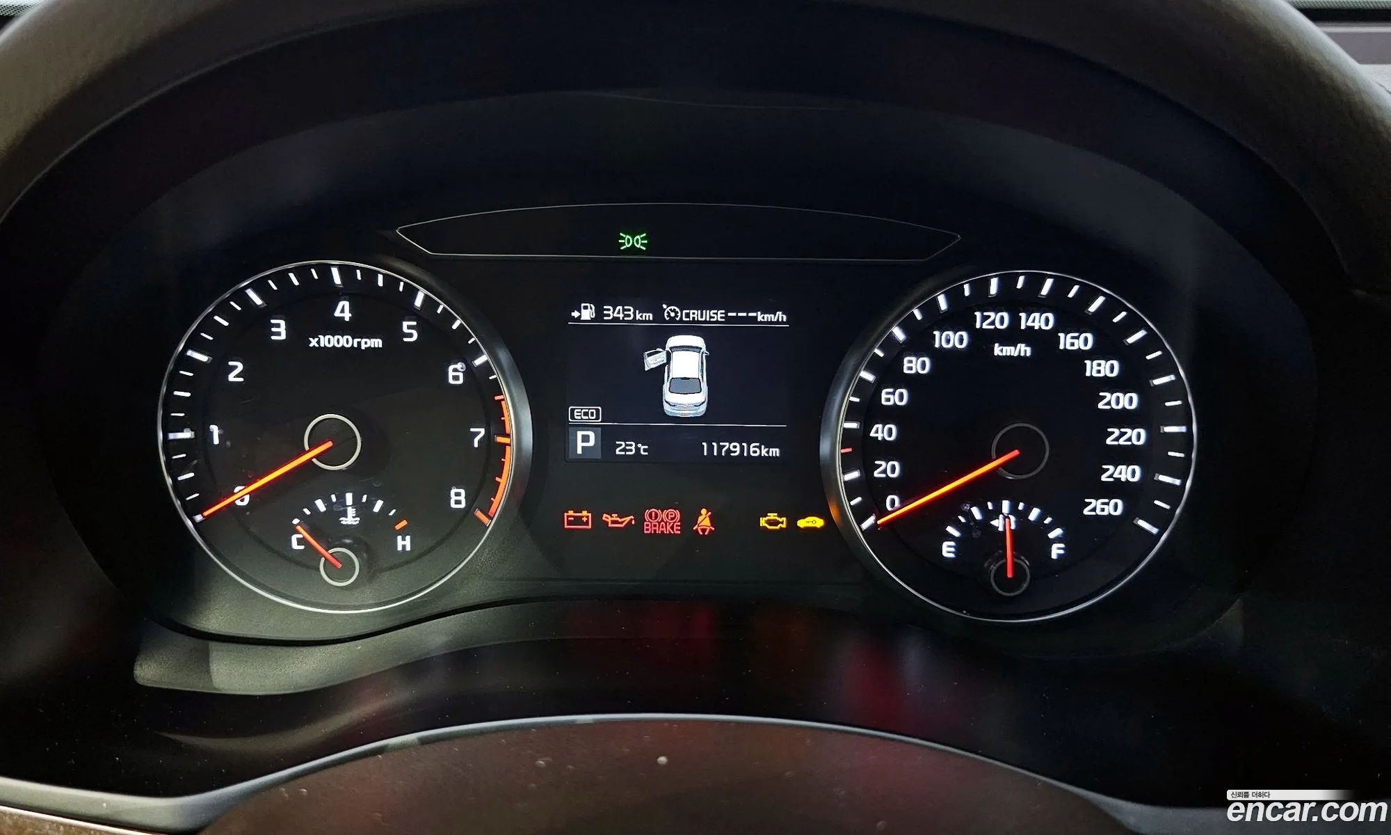 Korex Auto Trade - фотография 11296731