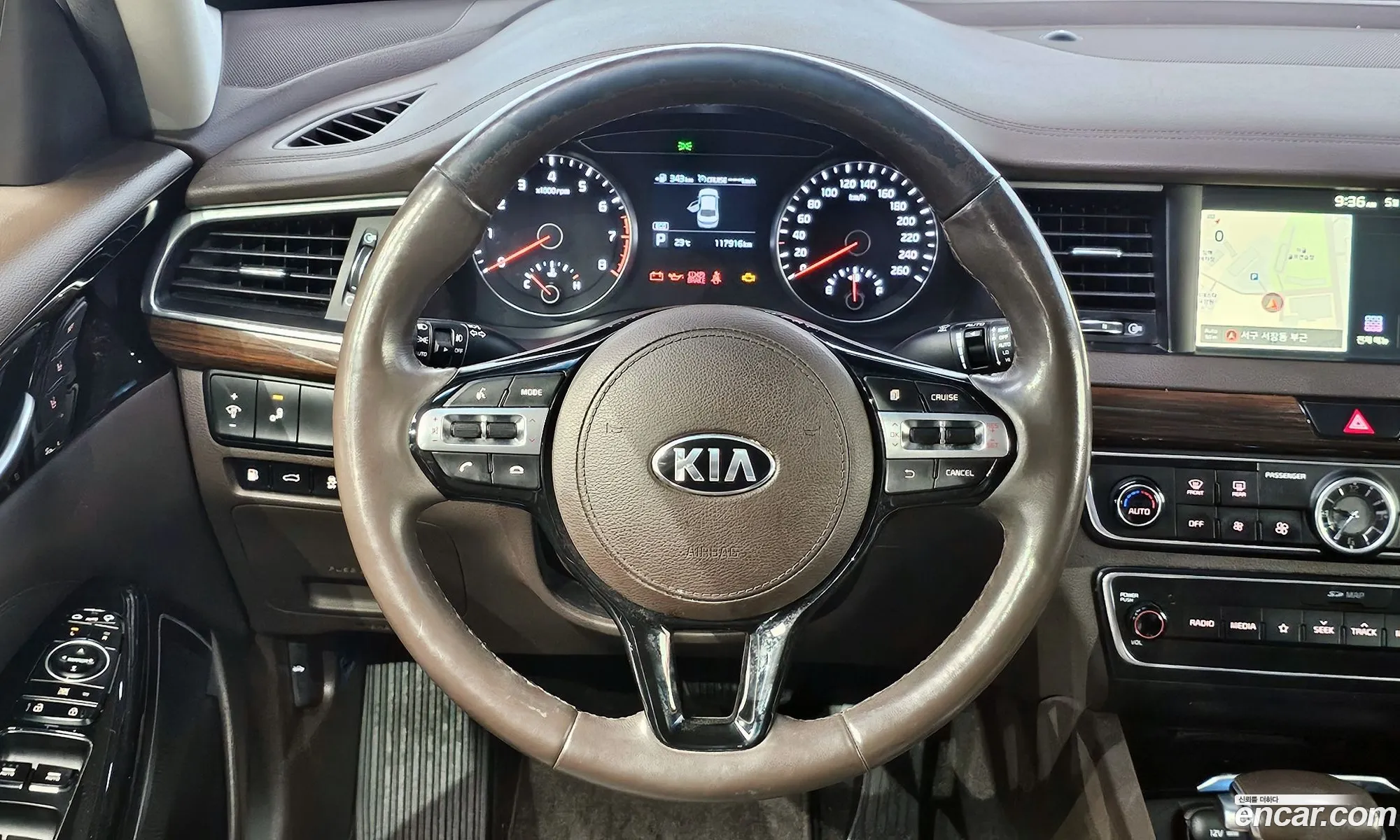 Korex Auto Trade - фотография 11296736