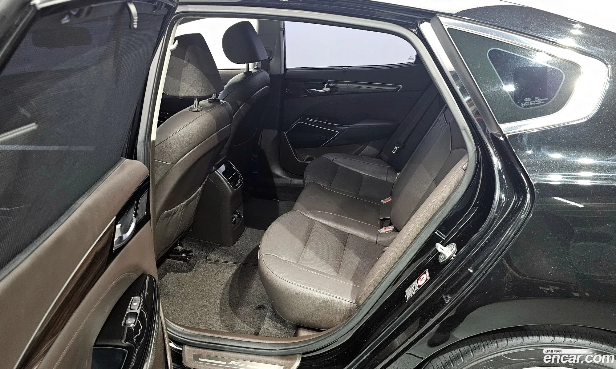 Korex Auto Trade - фотография 11296739