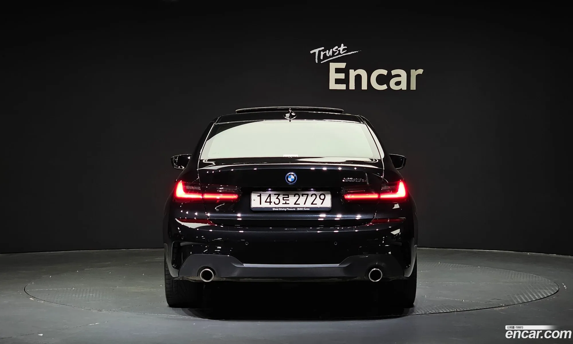 BMW 3Er Vii G2X 330E M Sports 2021 - фотография 12246204