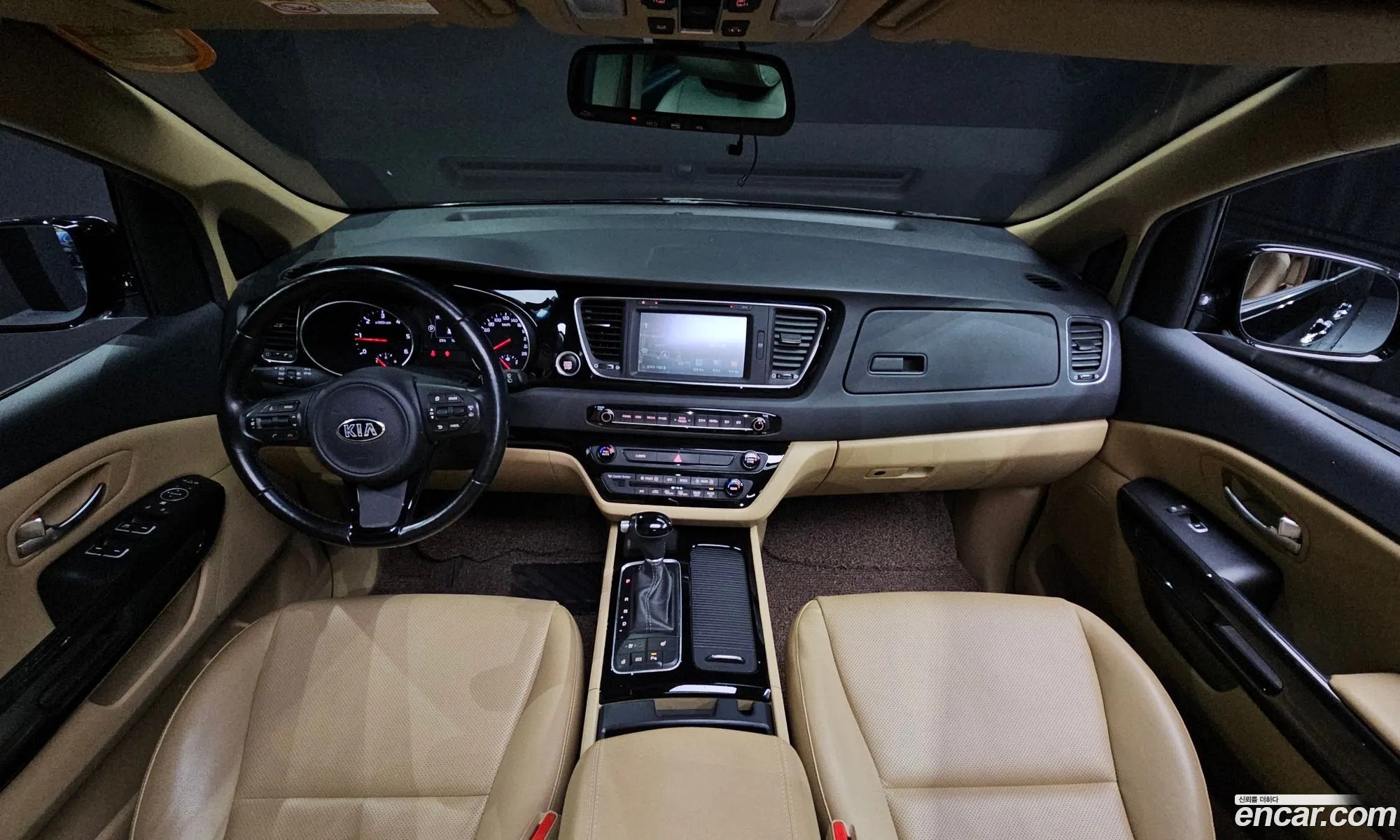 Korex Auto Trade - фотография 11254949