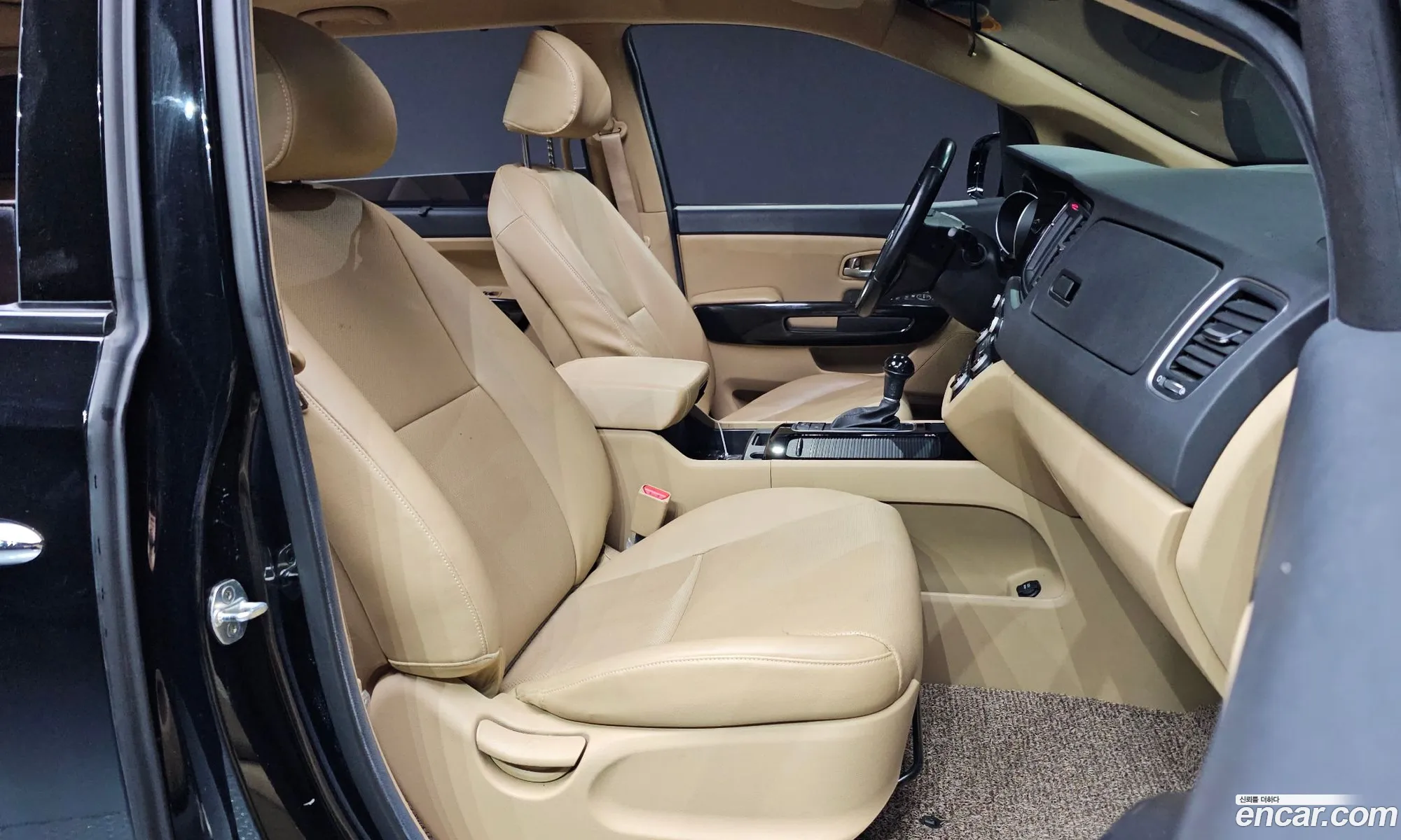 Korex Auto Trade - фотография 11254952