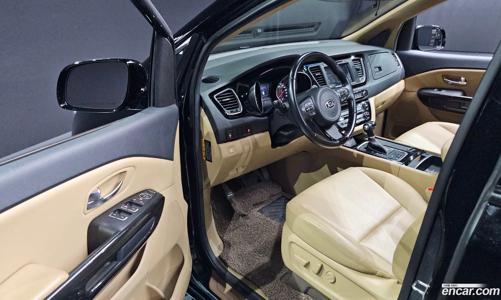 Korex Auto Trade - фотография 11254953