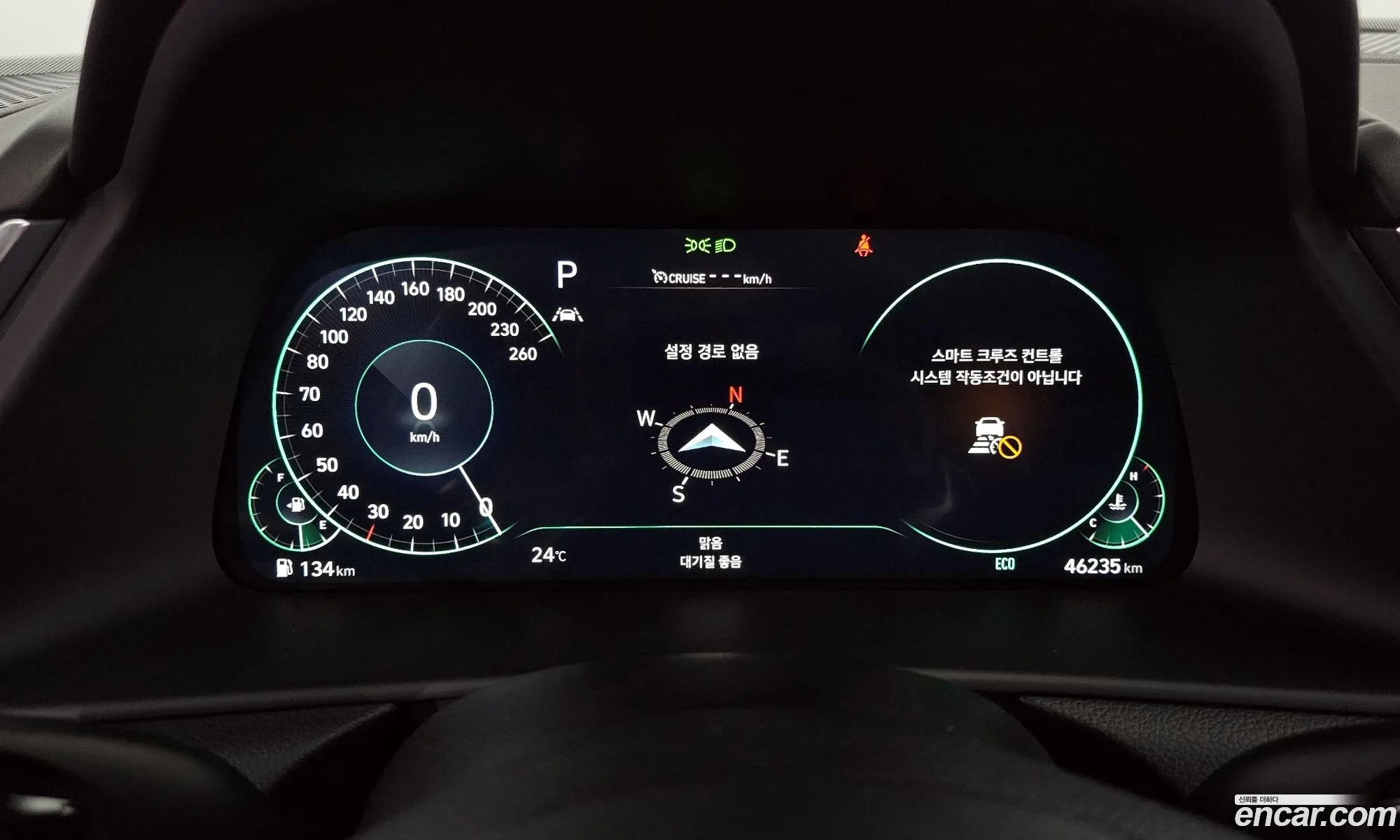 Korex Auto Trade - фотография 15126725
