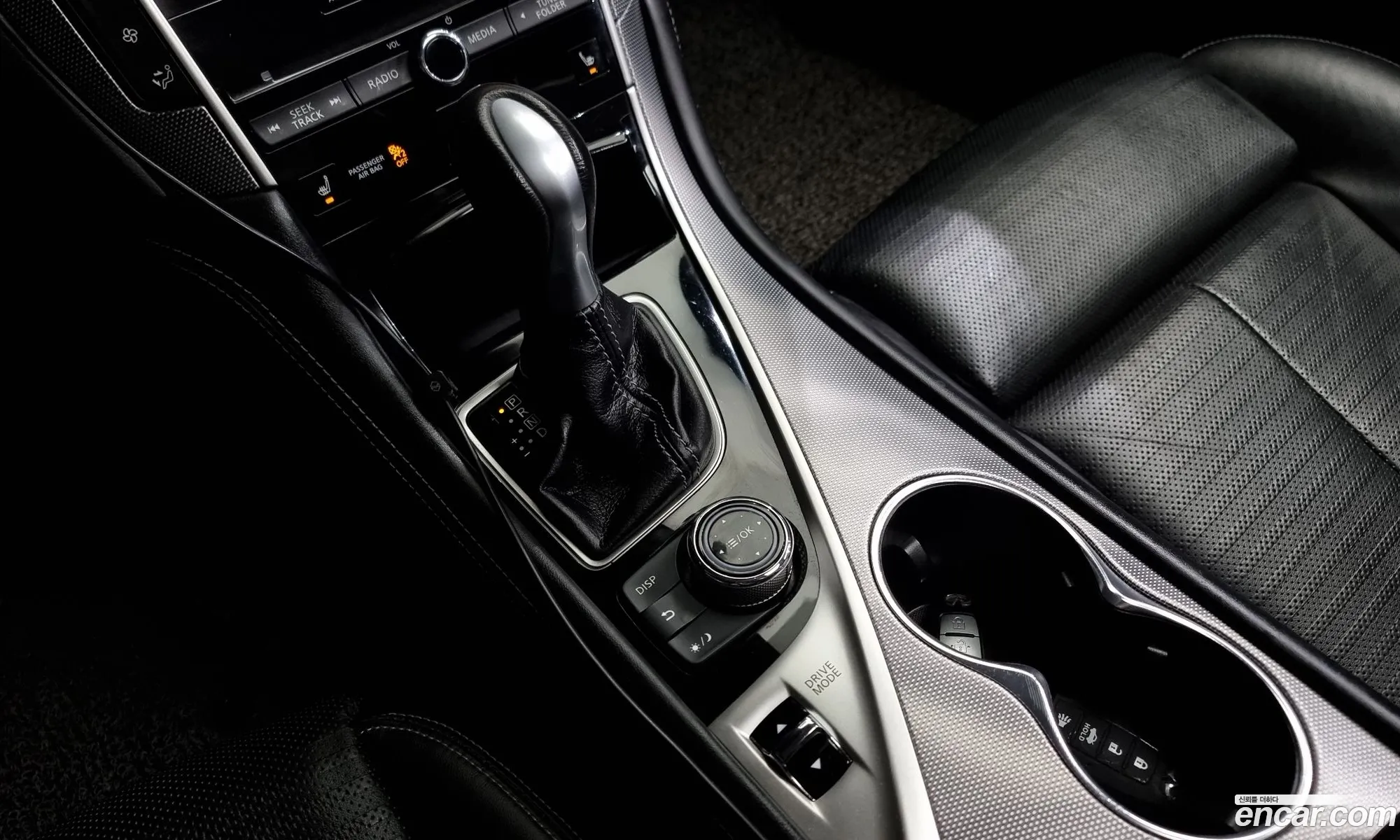 Korex Auto Trade - фотография 3985792