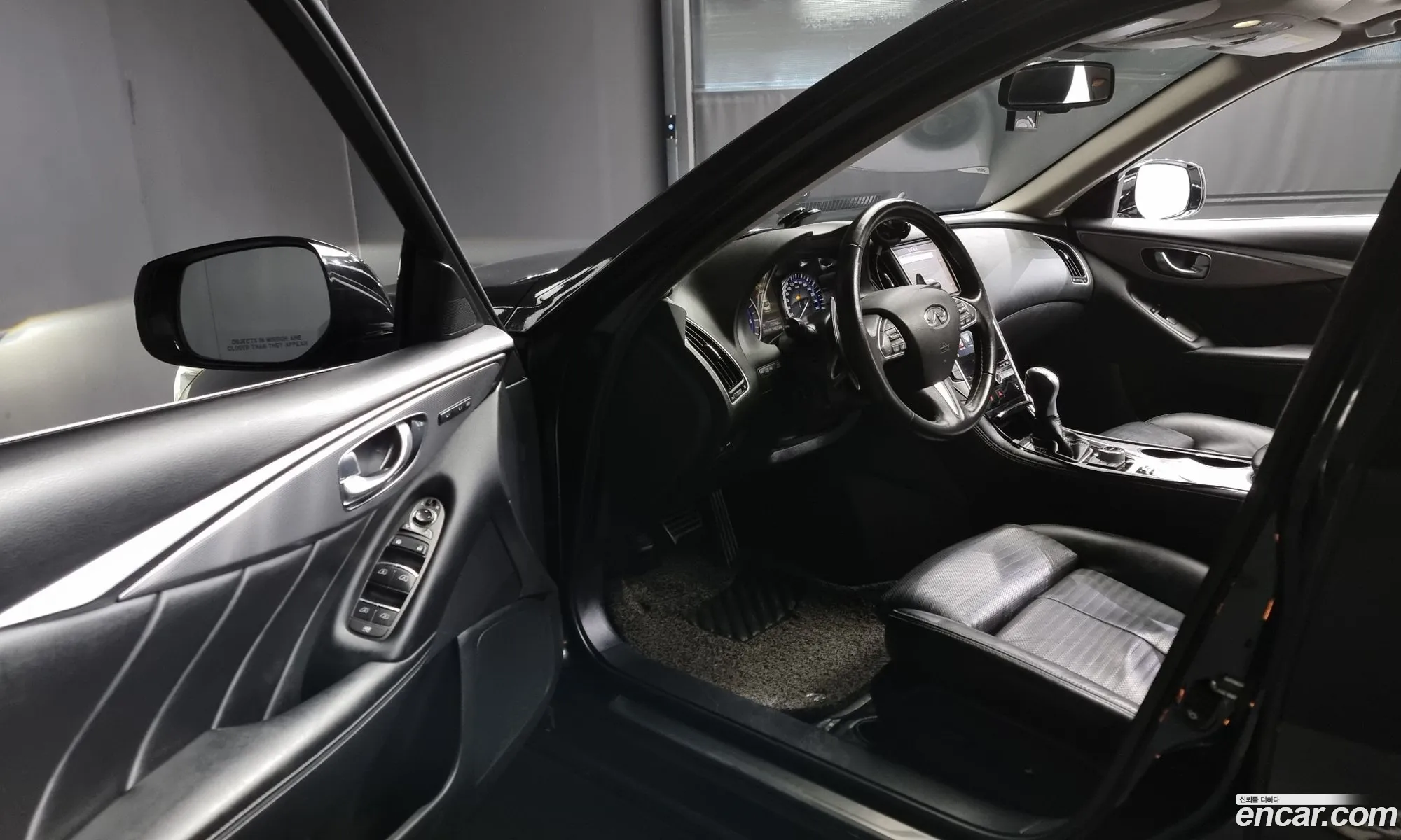 Korex Auto Trade - фотография 3985793