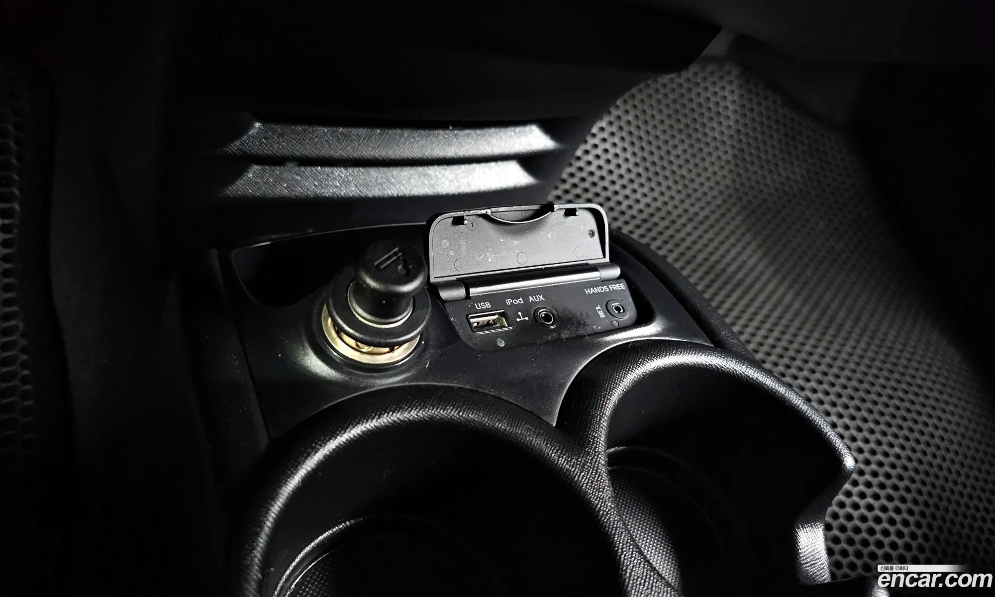 Korex Auto Trade - фотография 18655059