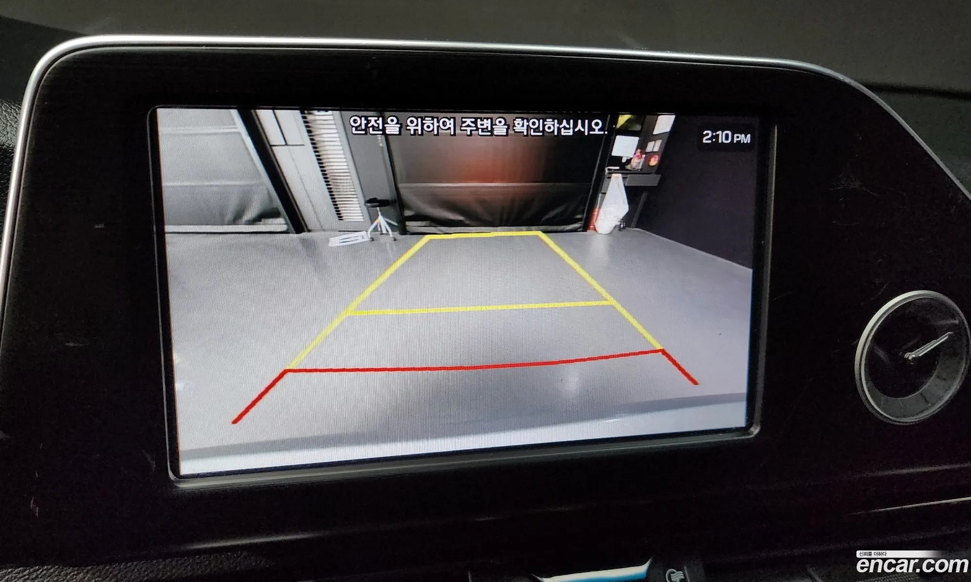 Korex Auto Trade - фотография 12499267