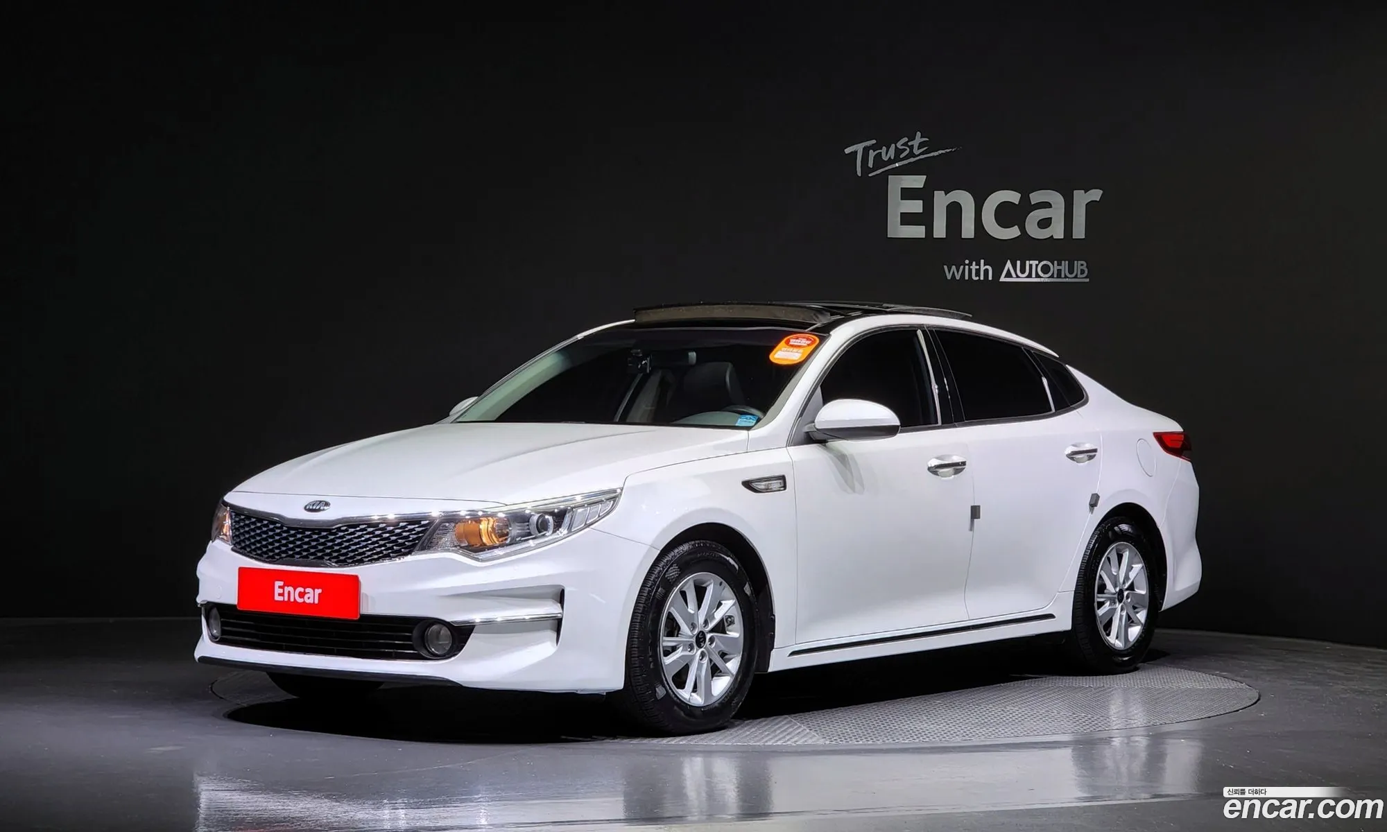 Kia K5 2Nd Generation Lpi Mx Prestige - фотография 11302141