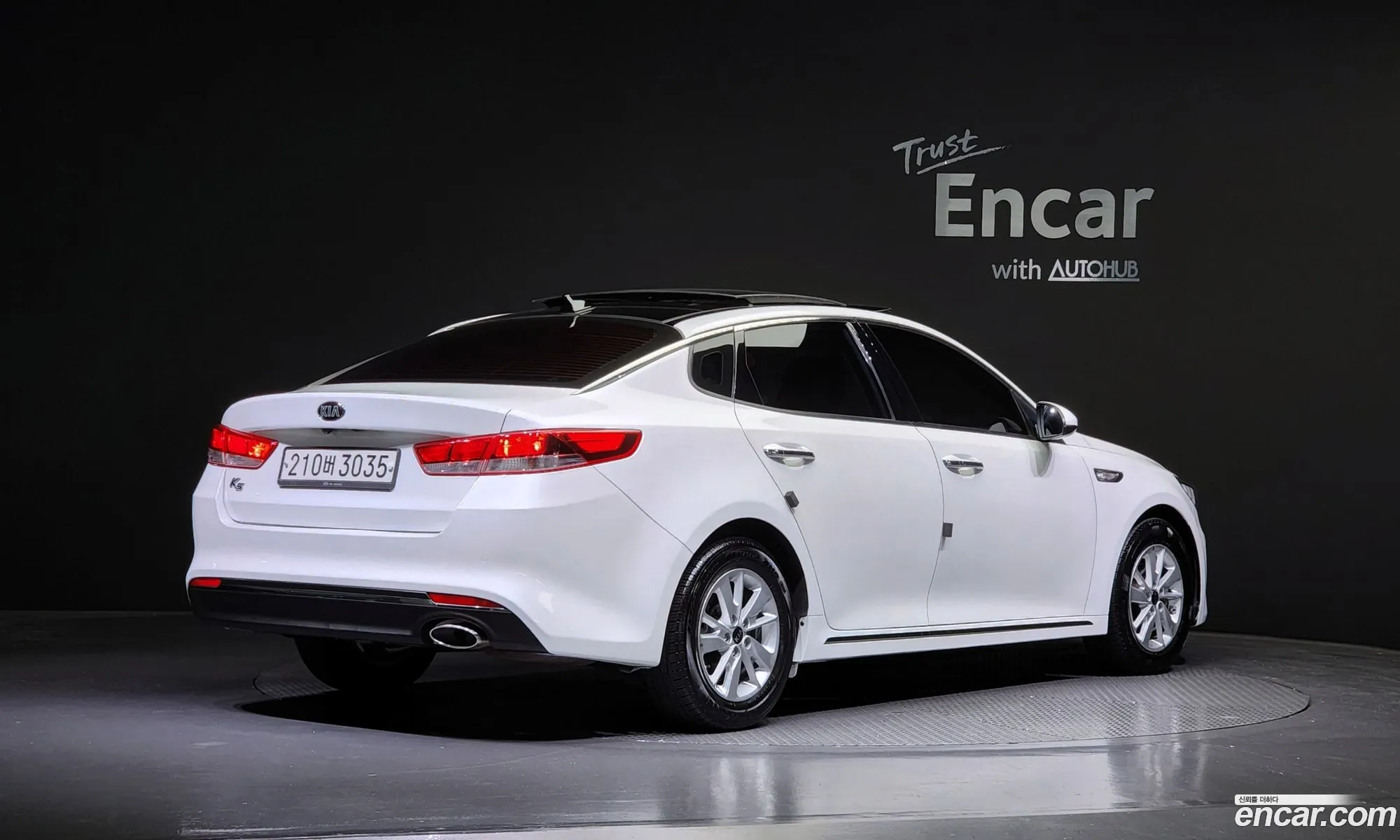 Kia K5 2Nd Generation Lpi Mx Prestige - фотография 11302142