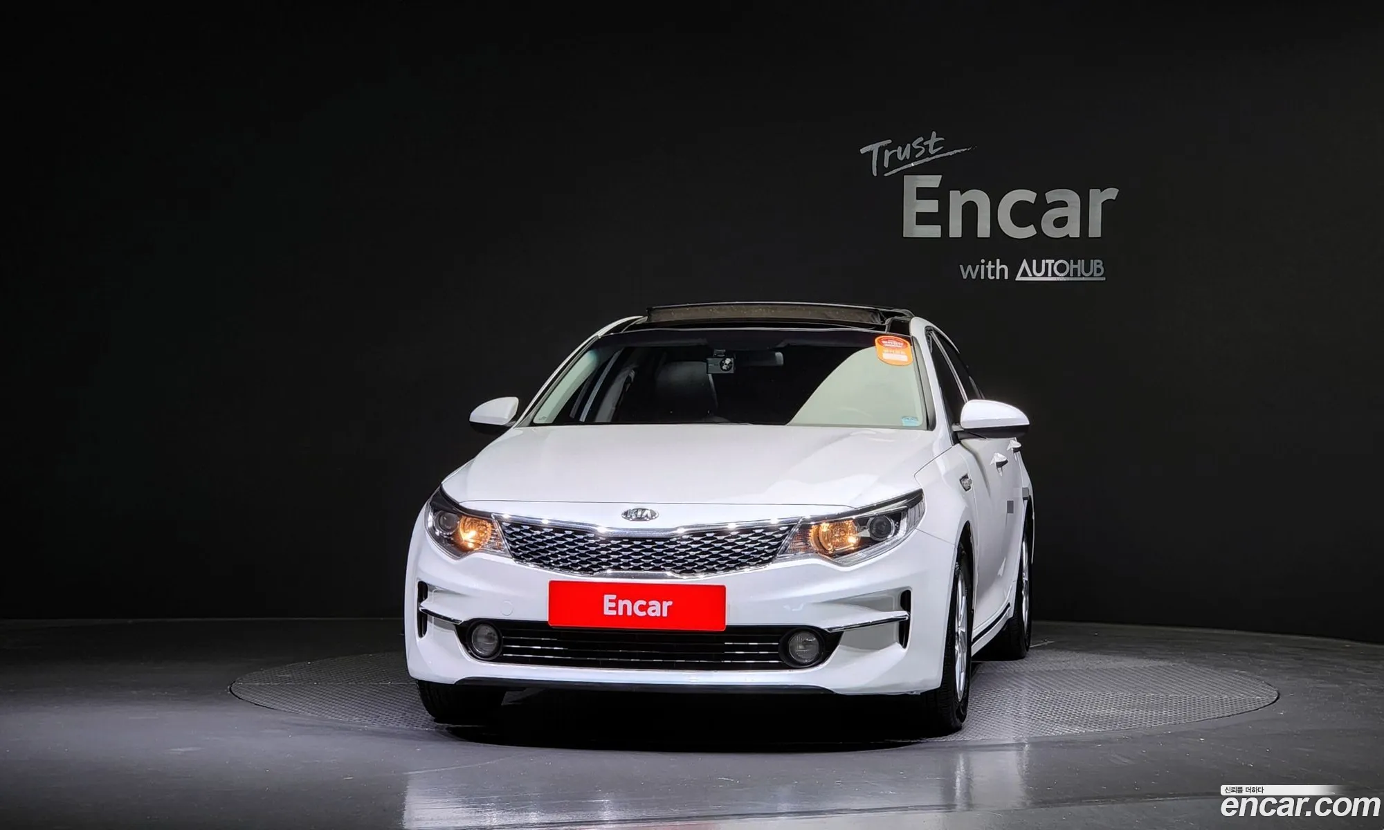 Kia K5 2Nd Generation Lpi Mx Prestige - фотография 11302143