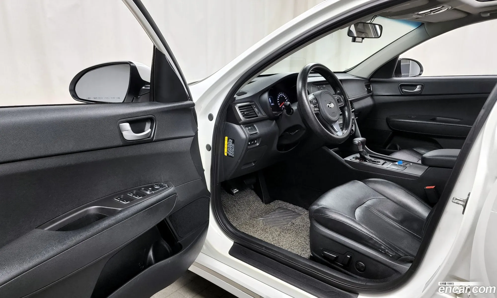 Korex Auto Trade - фотография 11292912