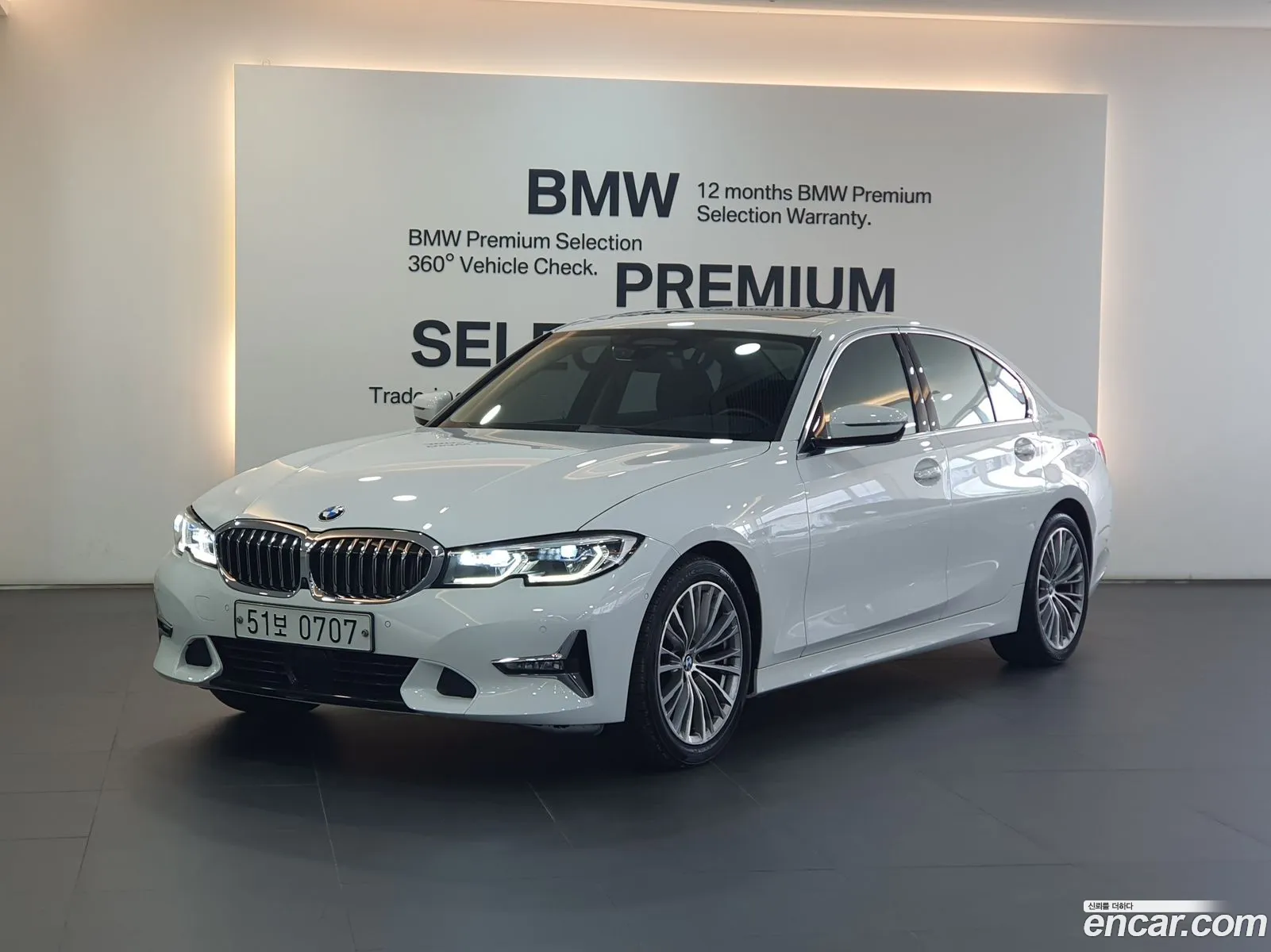 BMW 3Er 320D Luxury 2019 - фотография 14898678