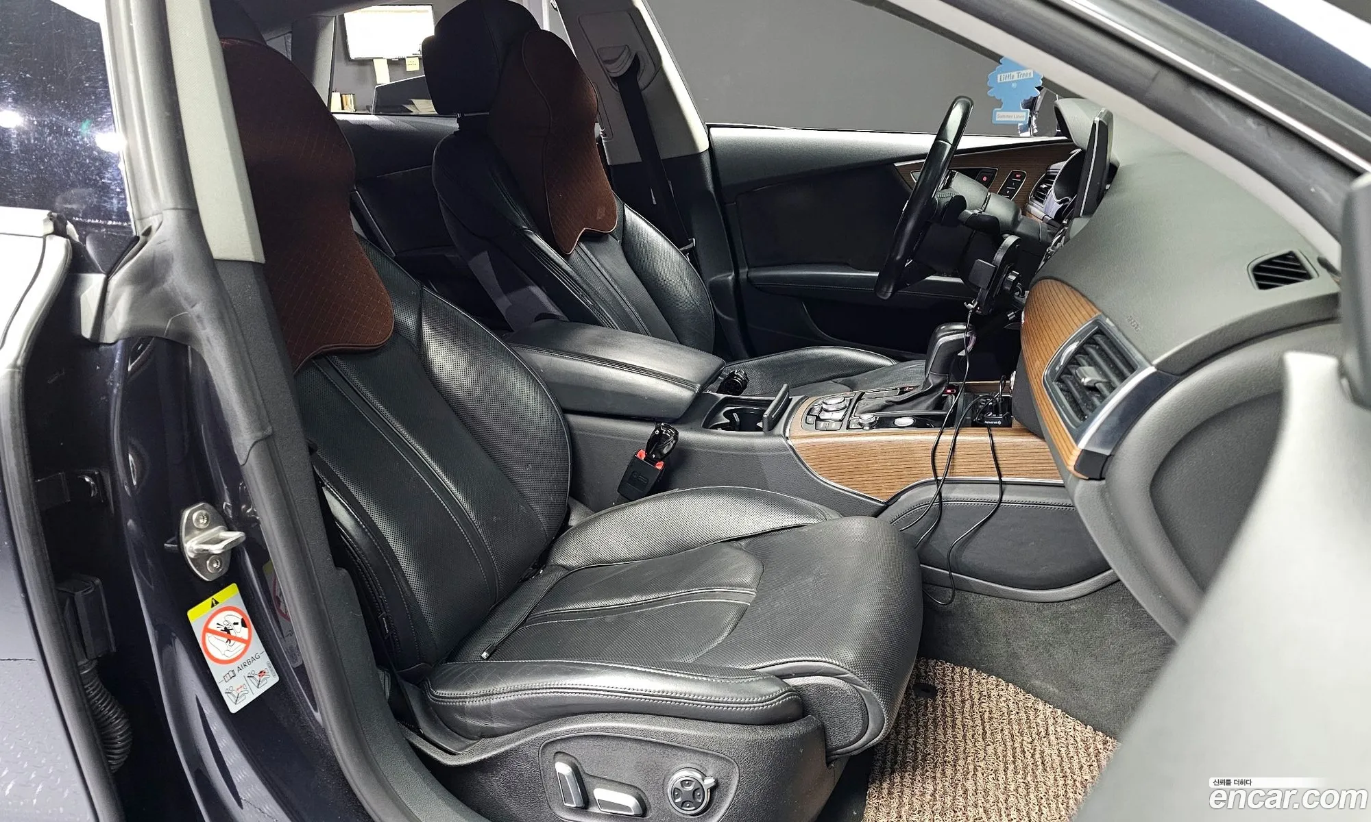 Korex Auto Trade - фотография 4800058