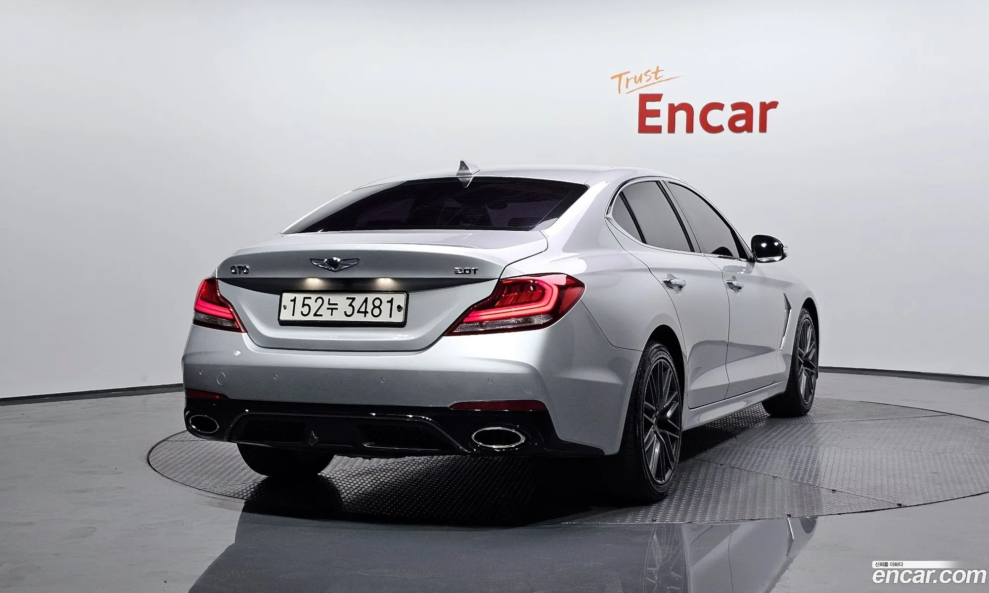 Korex Auto Trade - фотография 12402406