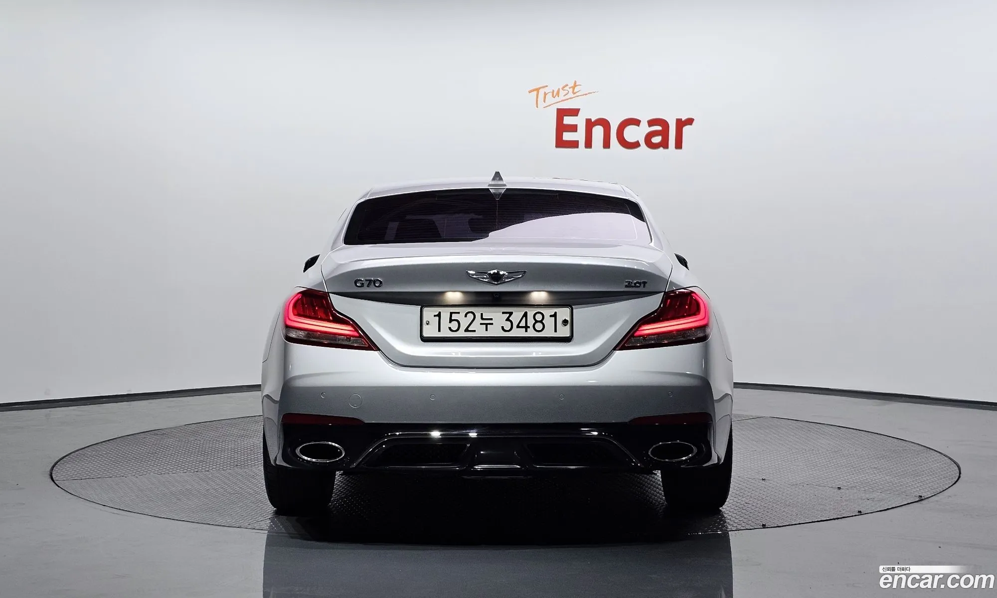 Korex Auto Trade - фотография 12402404