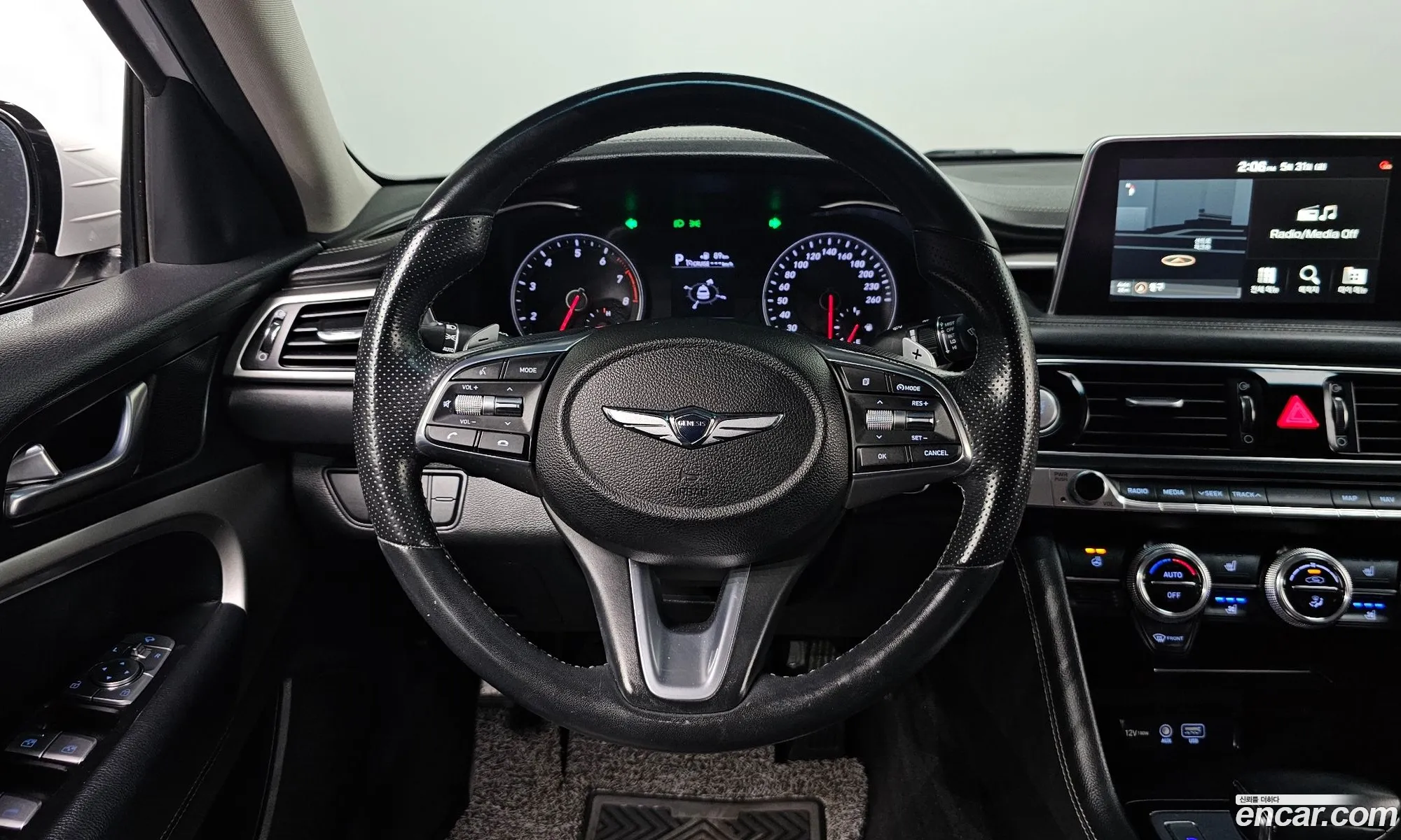 Korex Auto Trade - фотография 12402395