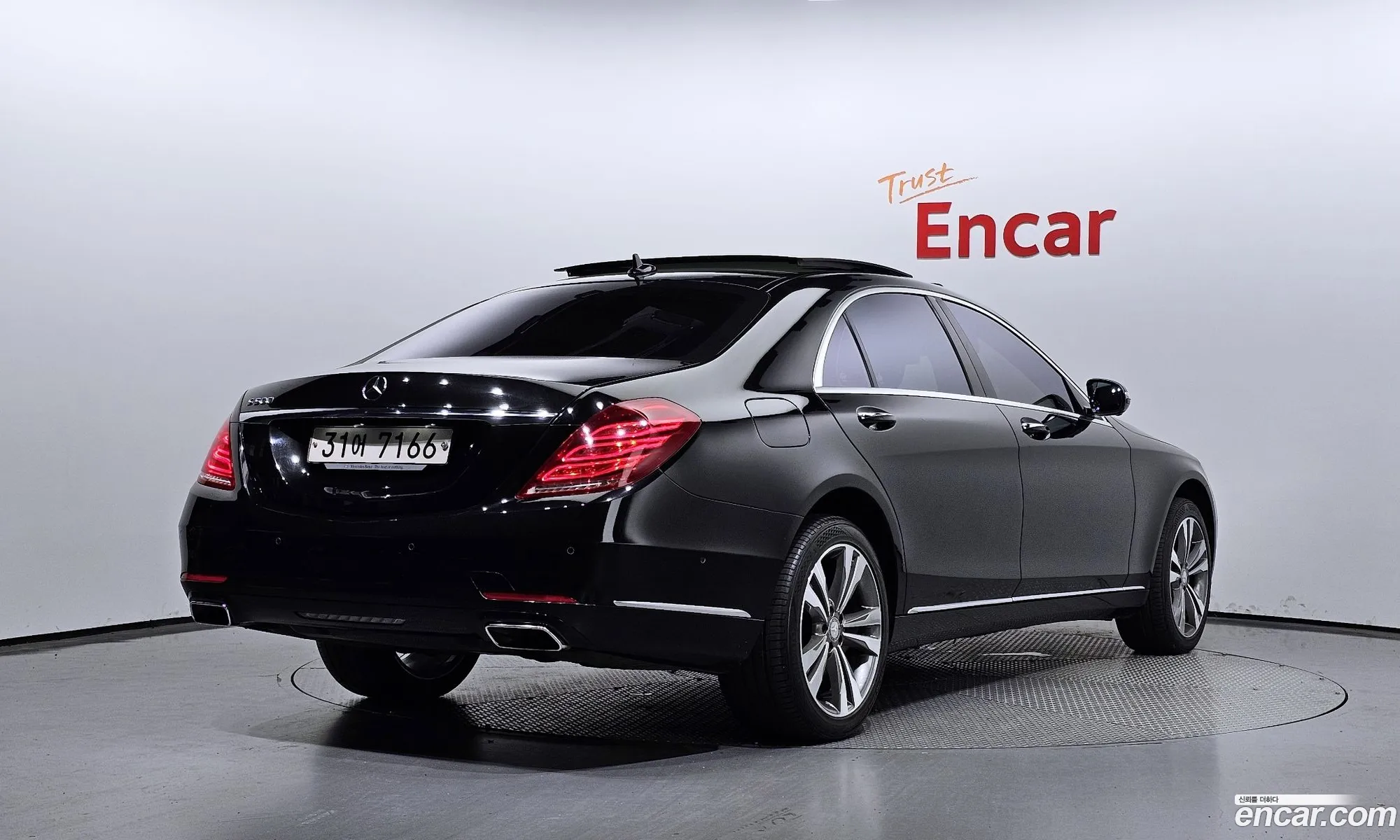 Mercedes-Benz S-Klasse Vi W222 C217 S500L 2015 - фотография 12964821