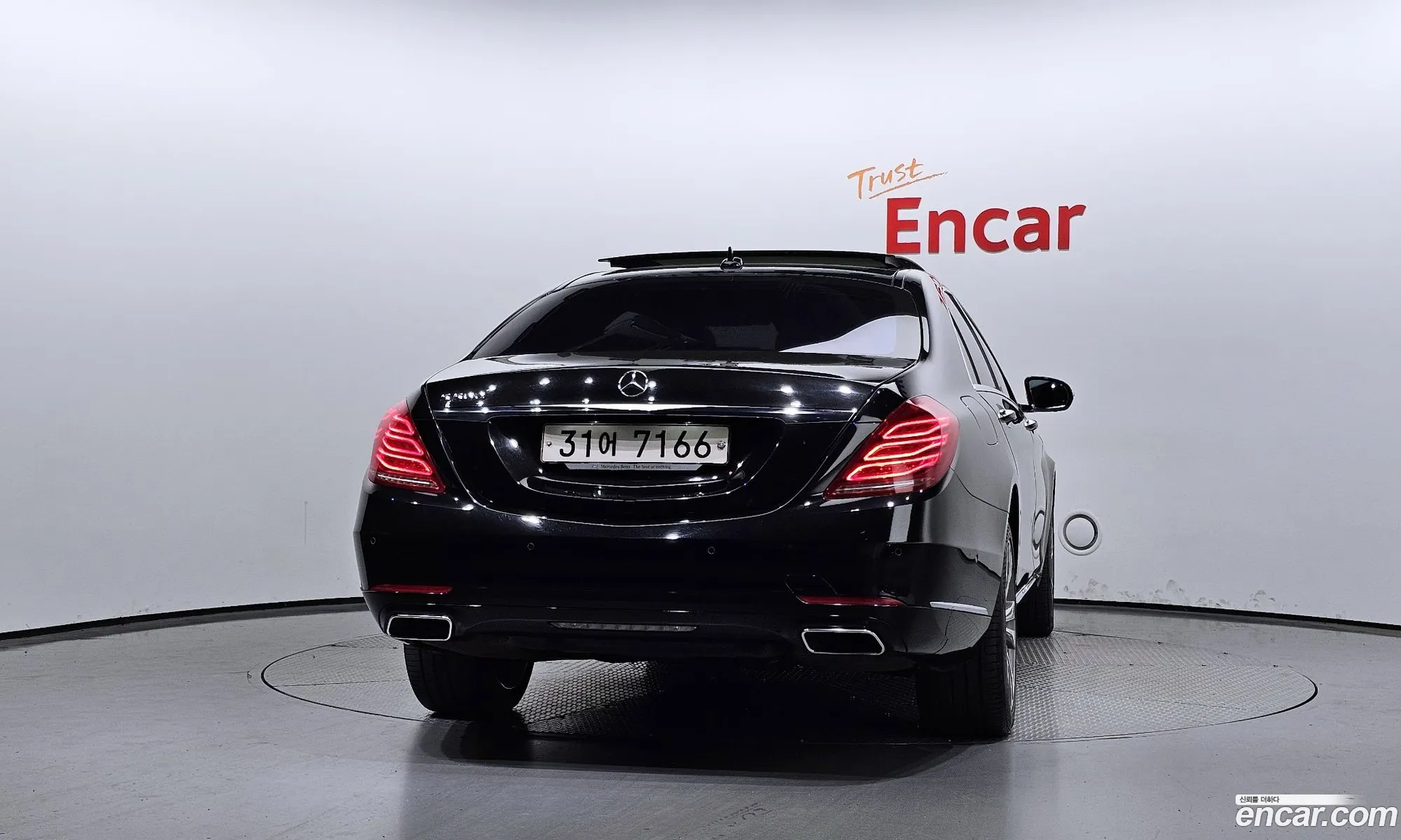 Mercedes-Benz S-Klasse Vi W222 C217 S500L 2015 - фотография 12964823