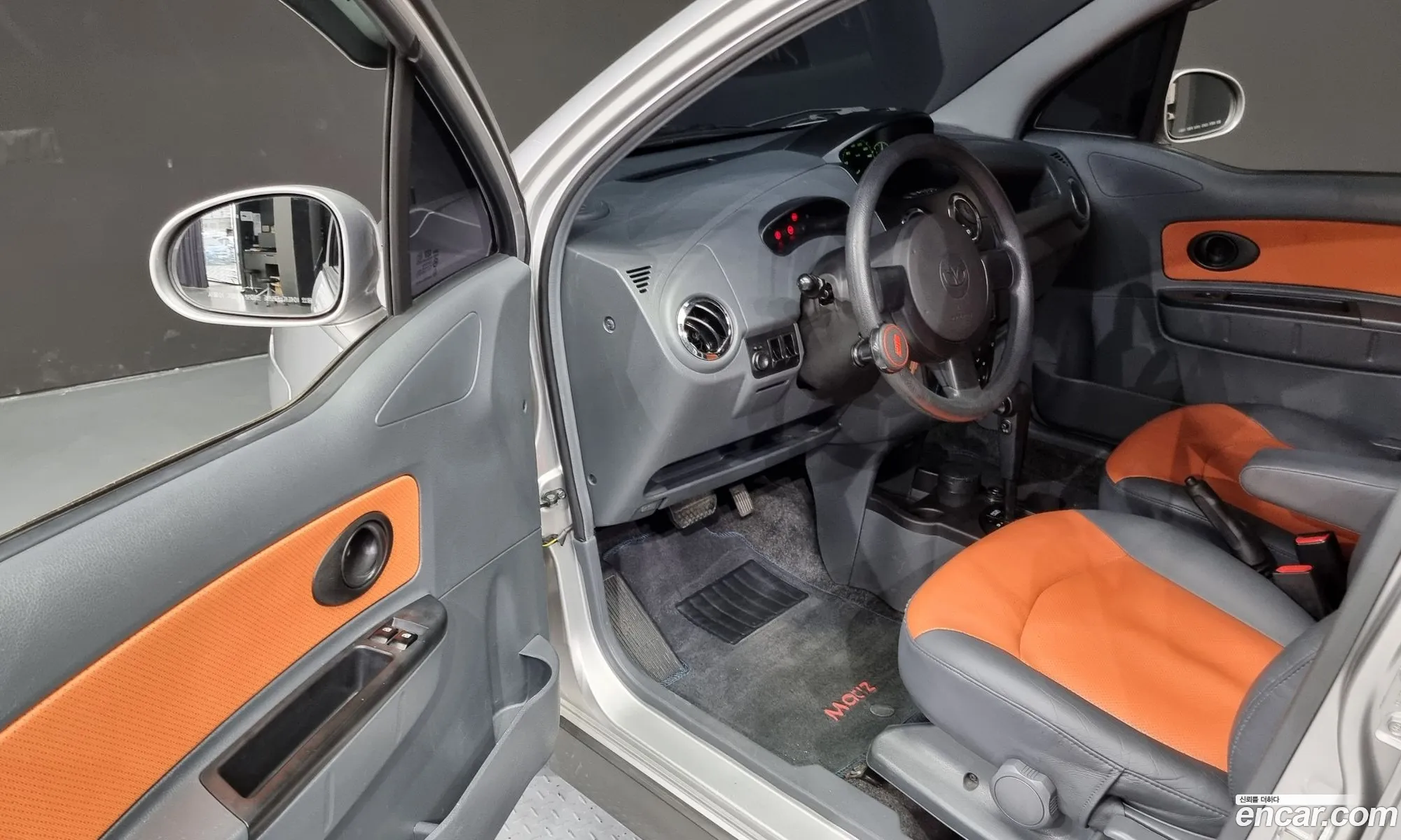Korex Auto Trade - фотография 4910487