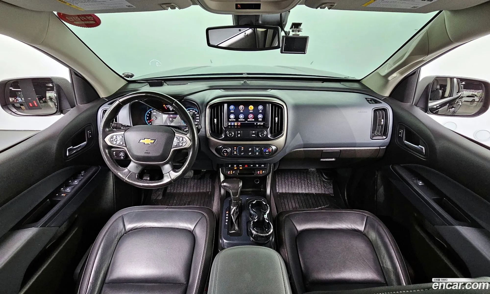 Korex Auto Trade - фотография 6846913