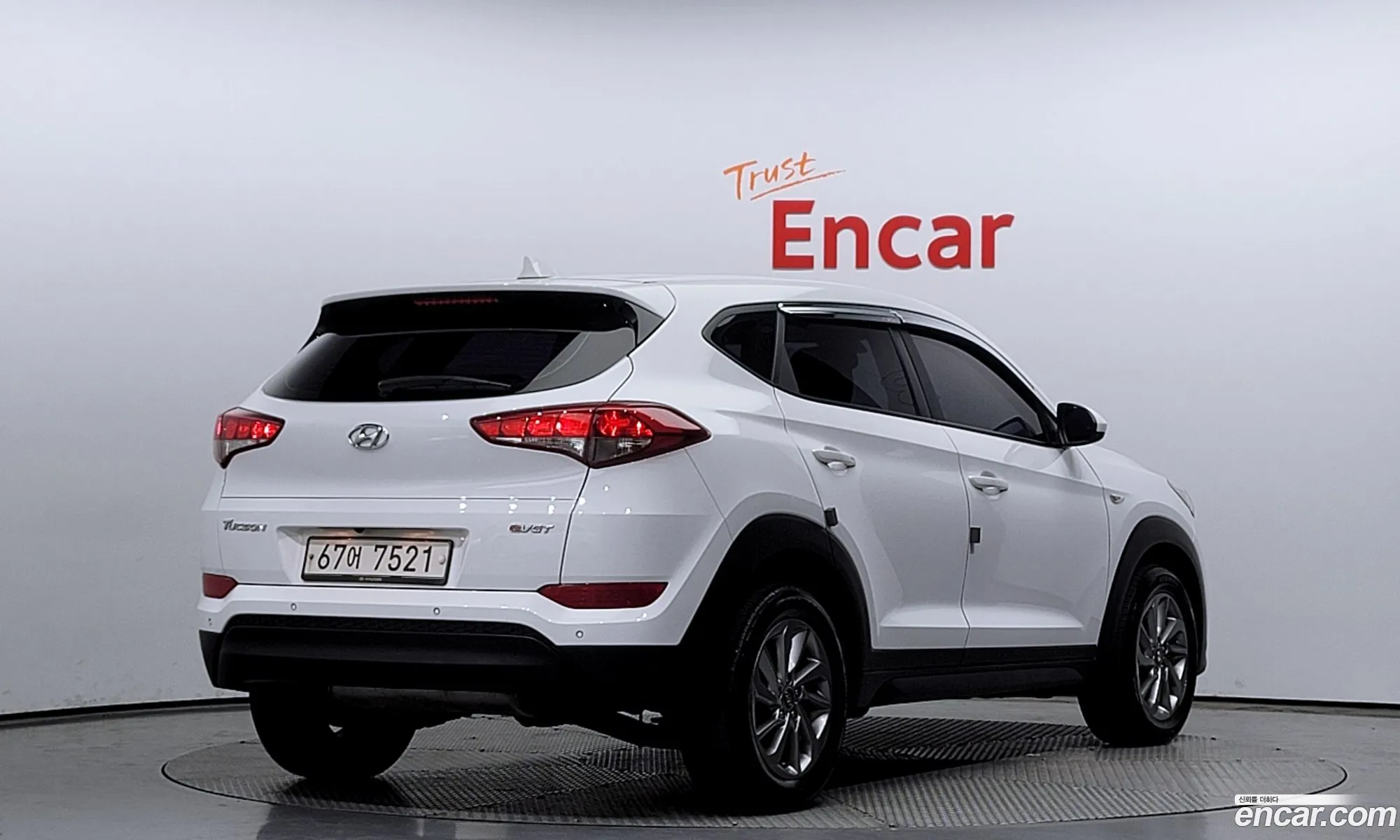 Hyundai Tucson Iii Diesel 17 2Wd 2016 - фотография 11552789