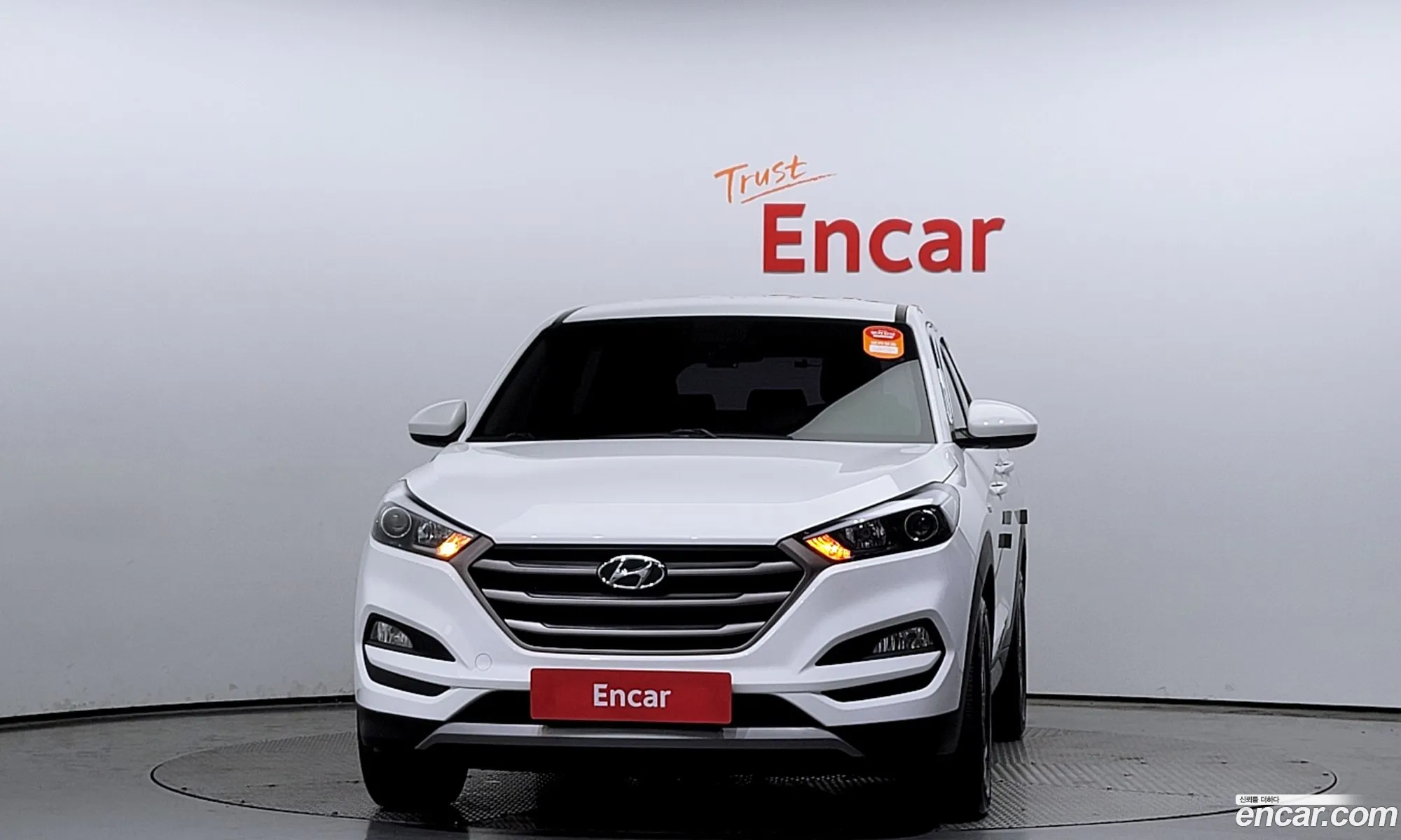 Hyundai Tucson Iii Diesel 17 2Wd 2016 - фотография 11552790