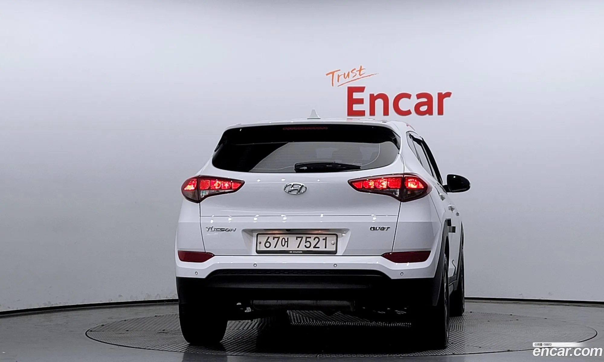 Hyundai Tucson Iii Diesel 17 2Wd 2016 - фотография 11552791