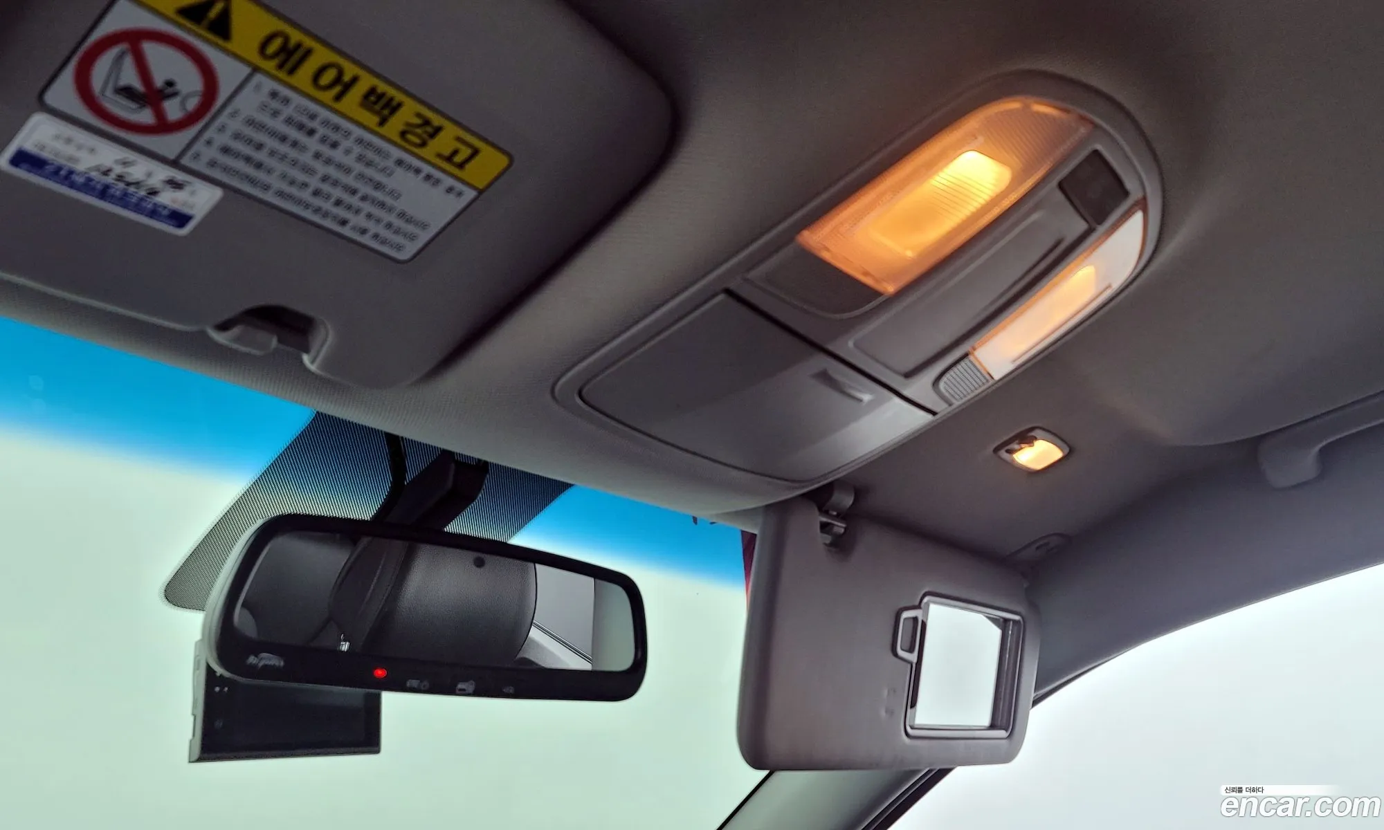 Korex Auto Trade - фотография 11640393