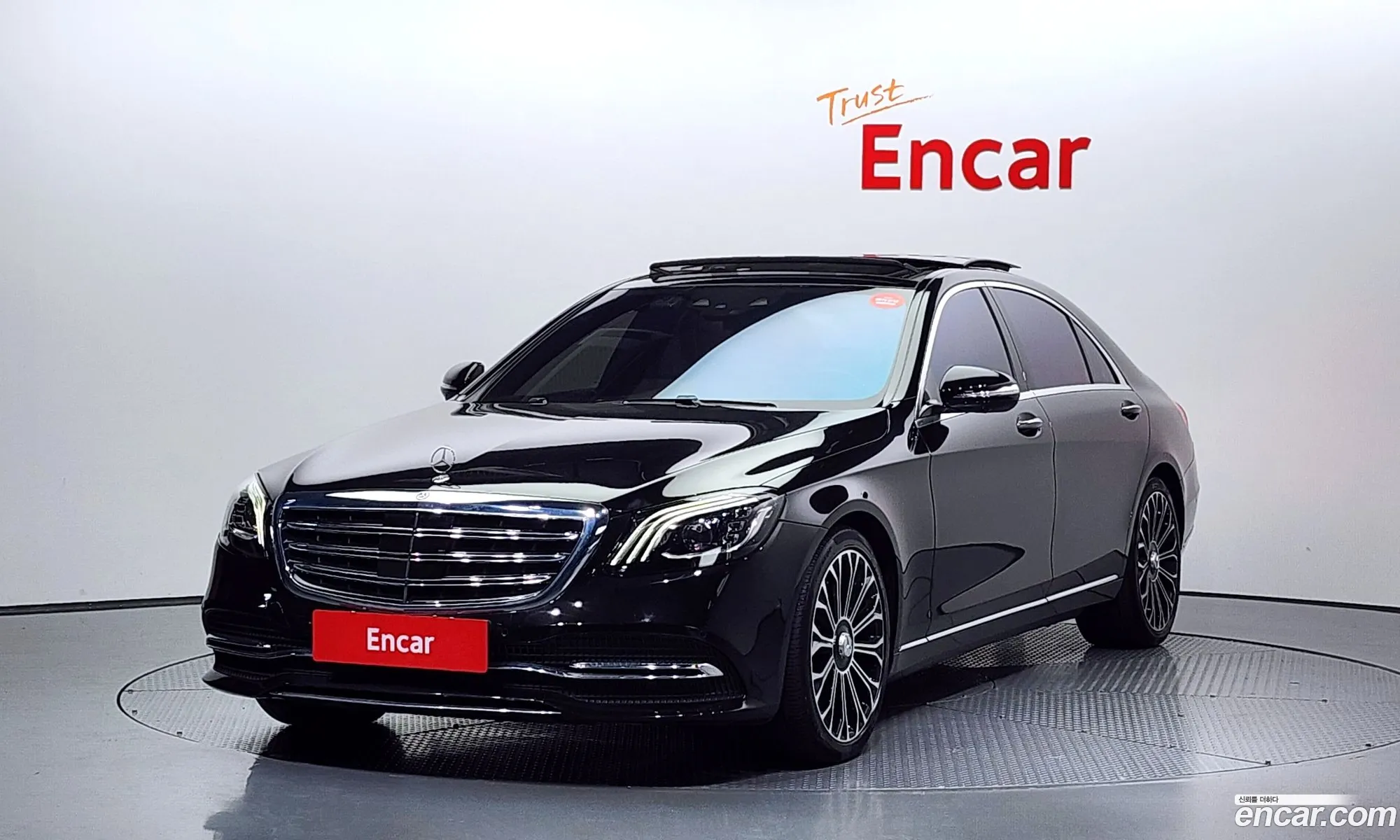 Mercedes-Benz S-Klasse Vi W222 C217 S560L 4Matic 2018 - фотография 12263393