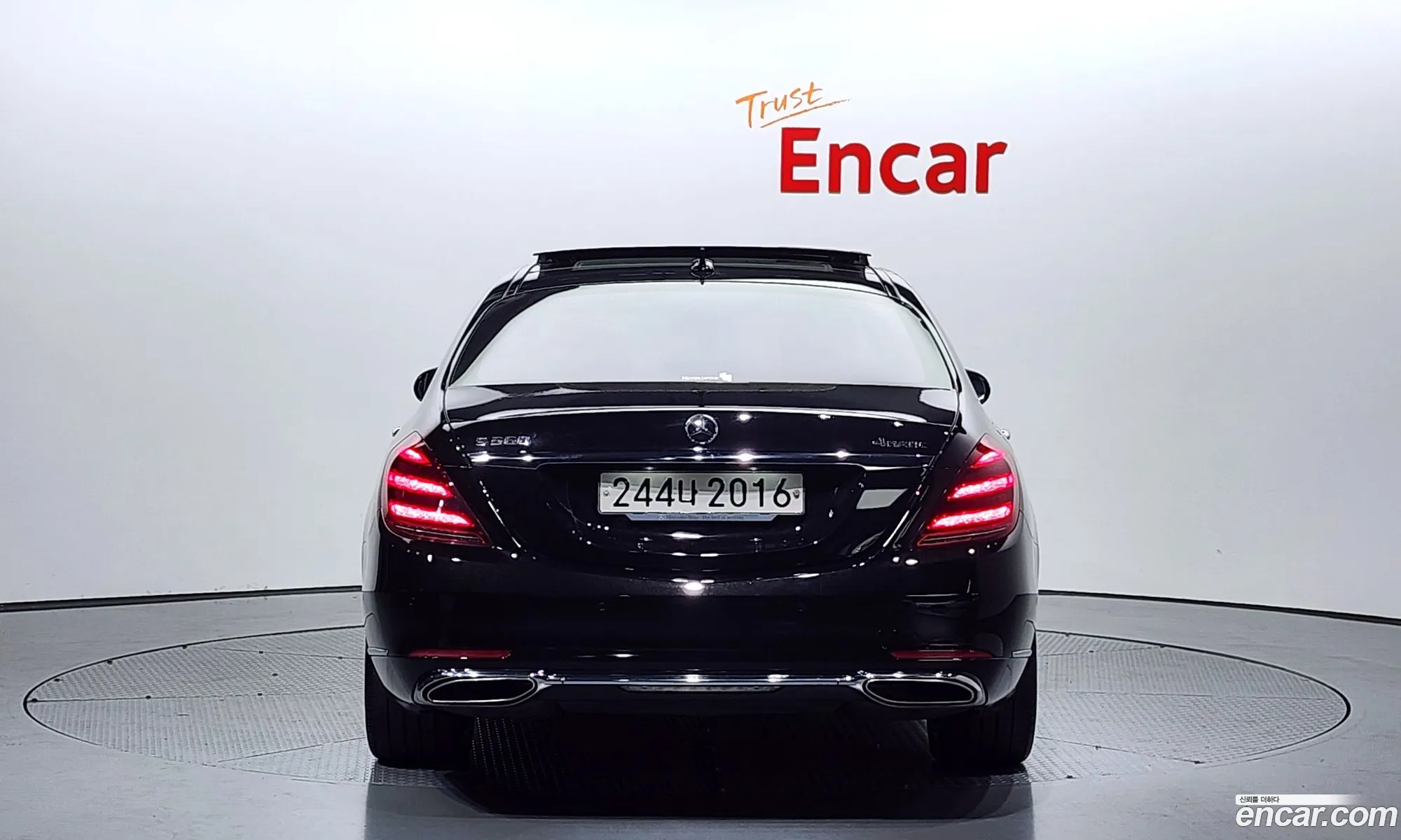Mercedes-Benz S-Klasse Vi W222 C217 S560L 4Matic 2018 - фотография 12263396
