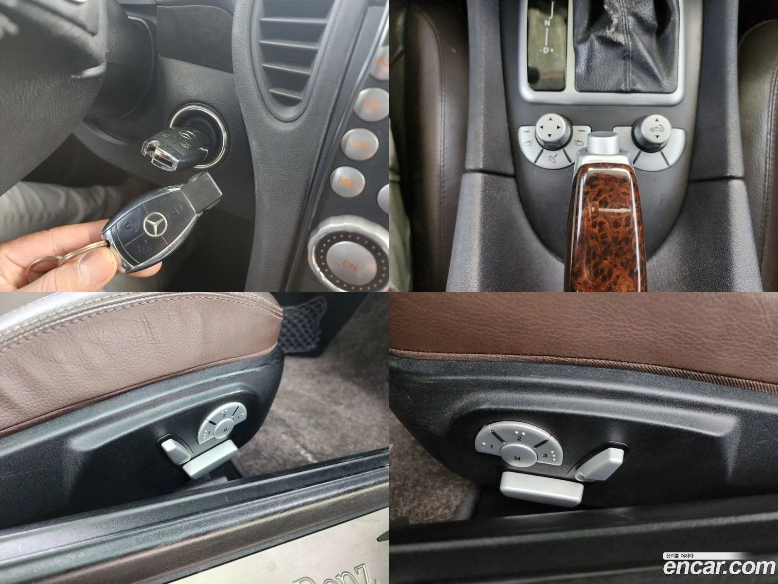 Korex Auto Trade - фотография 13287966