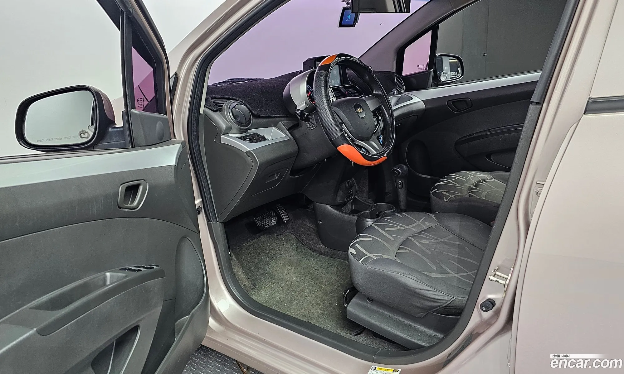 Korex Auto Trade - фотография 5485650