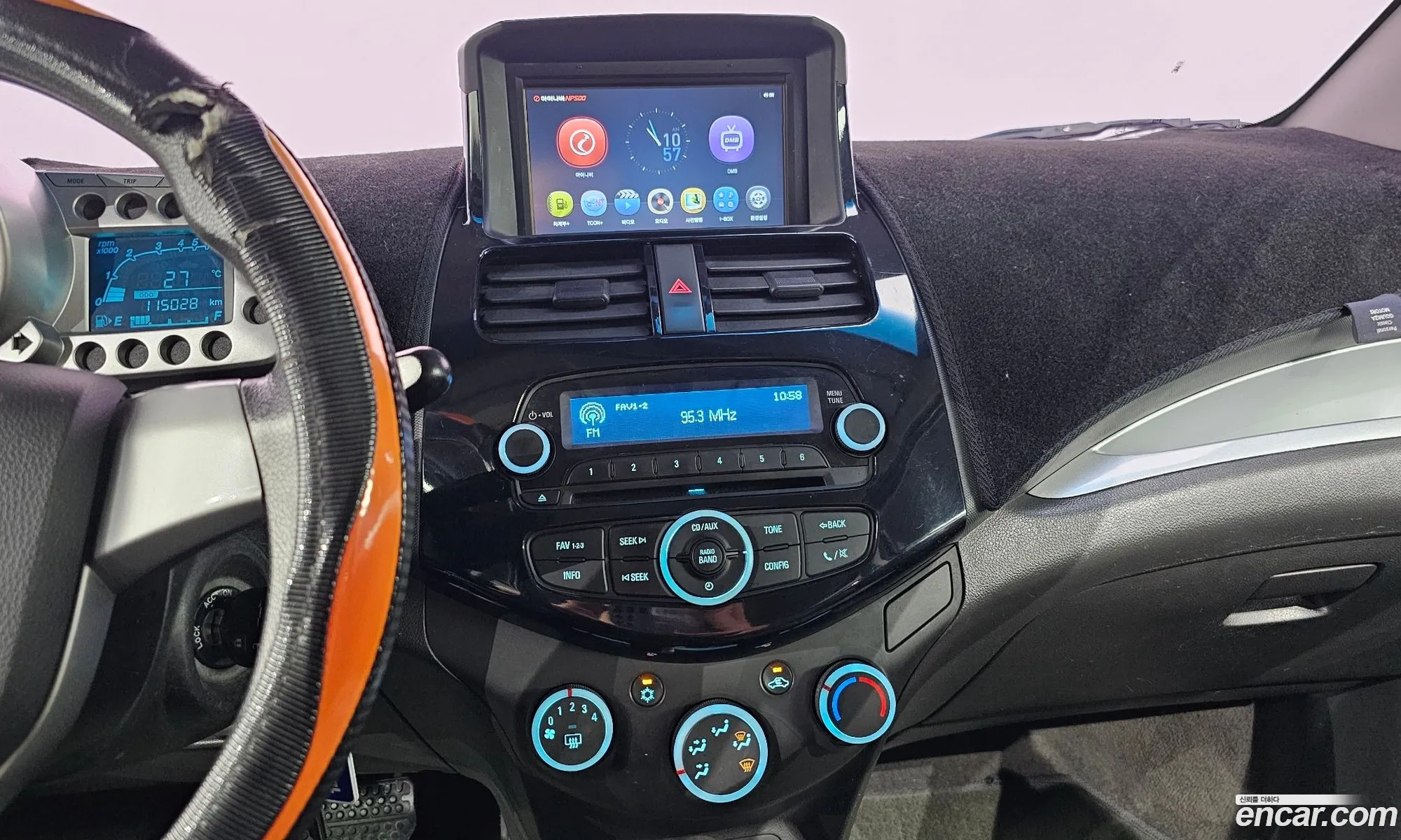 Korex Auto Trade - фотография 5485654