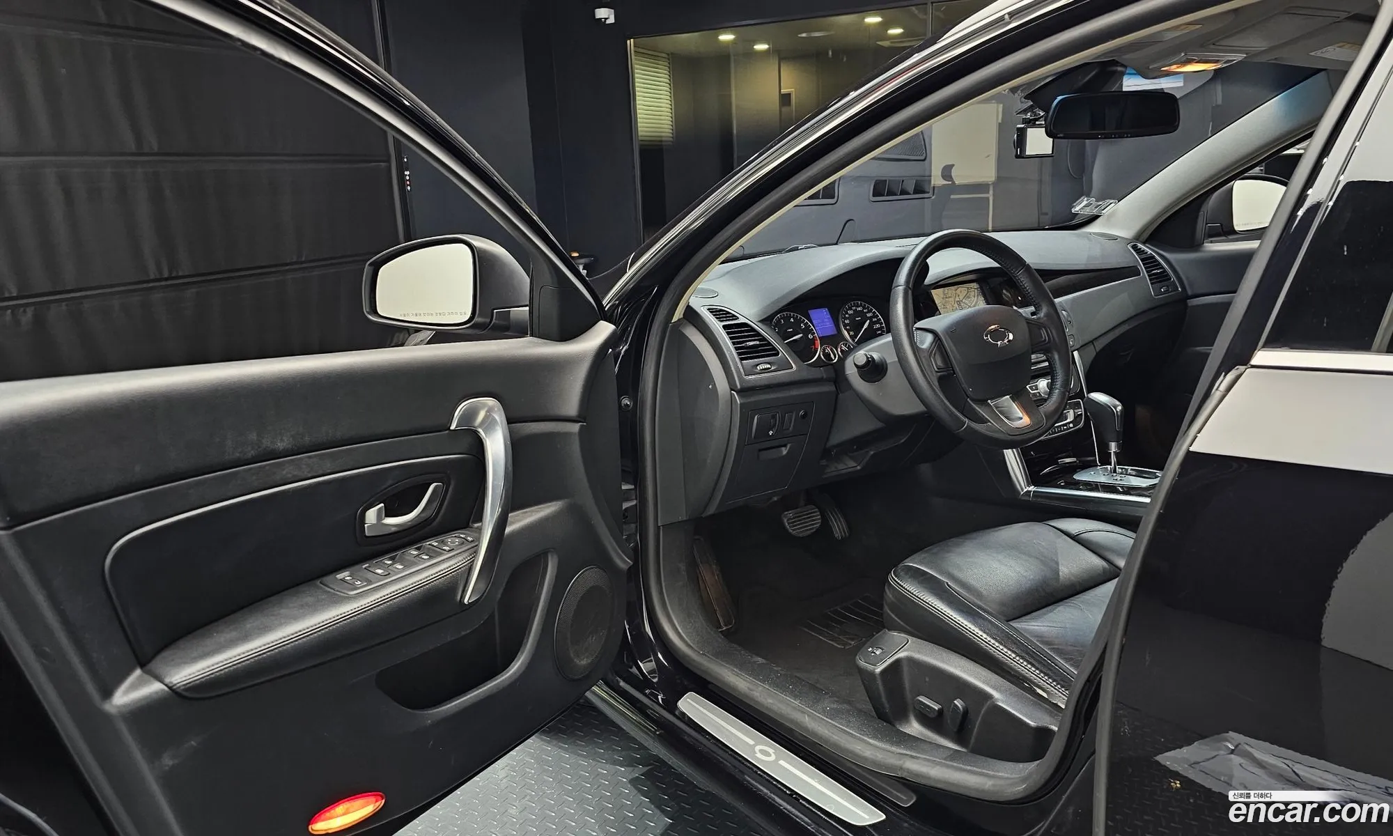 Korex Auto Trade - фотография 4727281