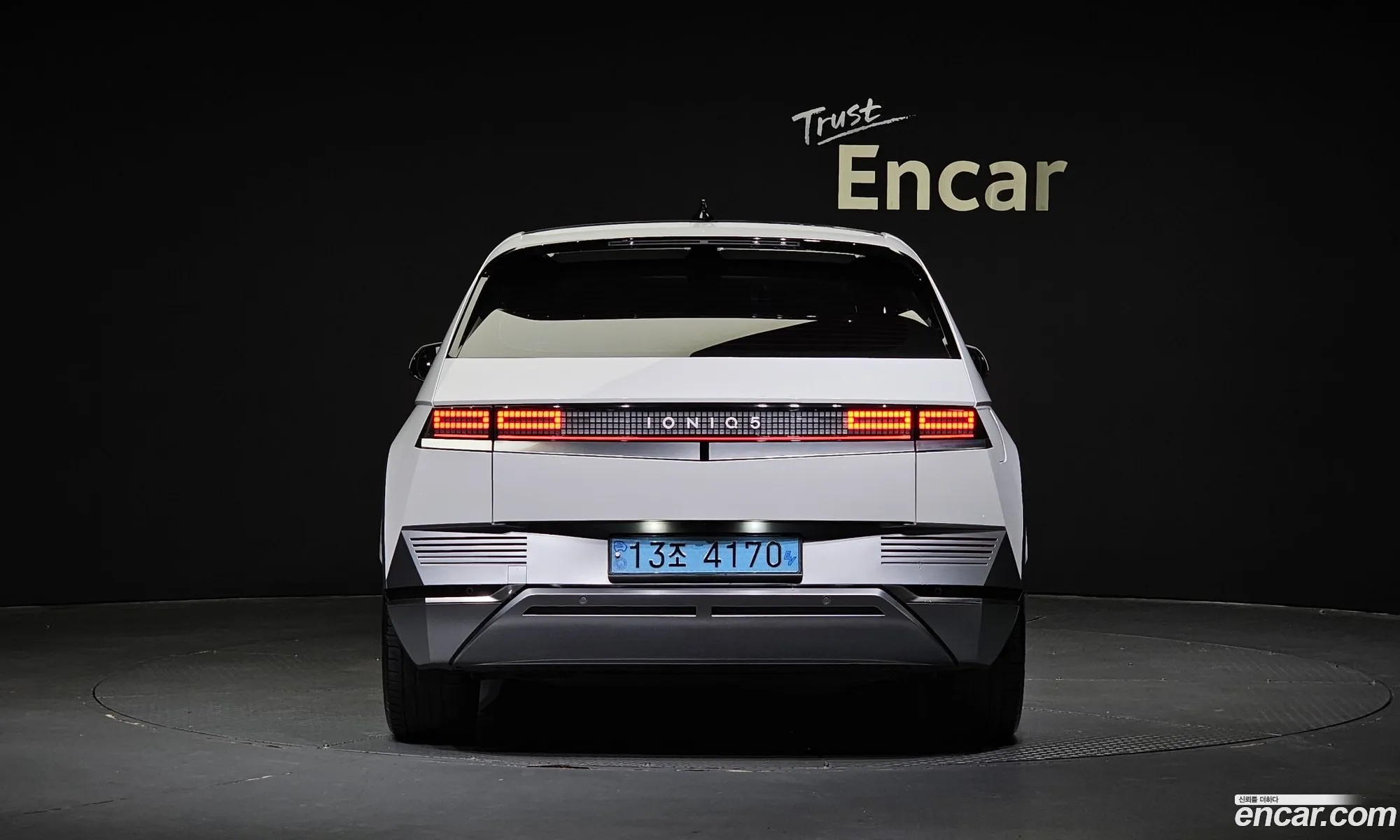 Hyundai Ioniq 5 Ioniq 5 Long Range 2022 - фотография 15959279