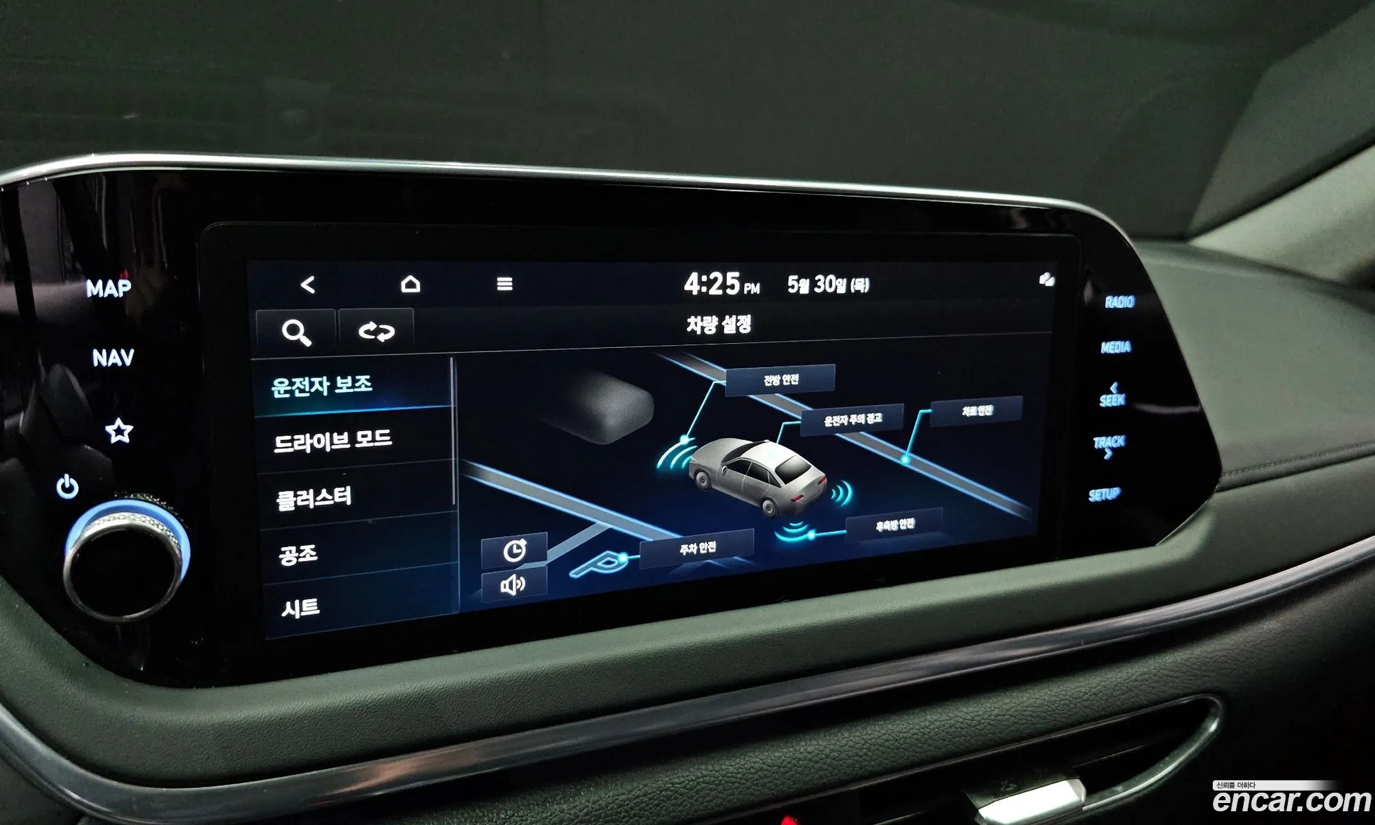 Korex Auto Trade - фотография 15861556