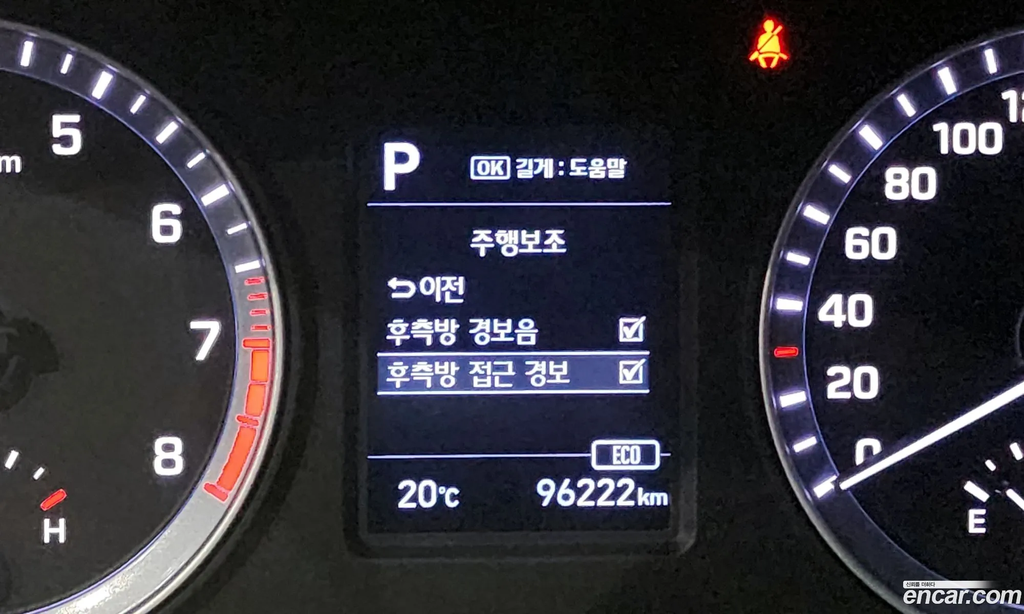Korex Auto Trade - фотография 12592093