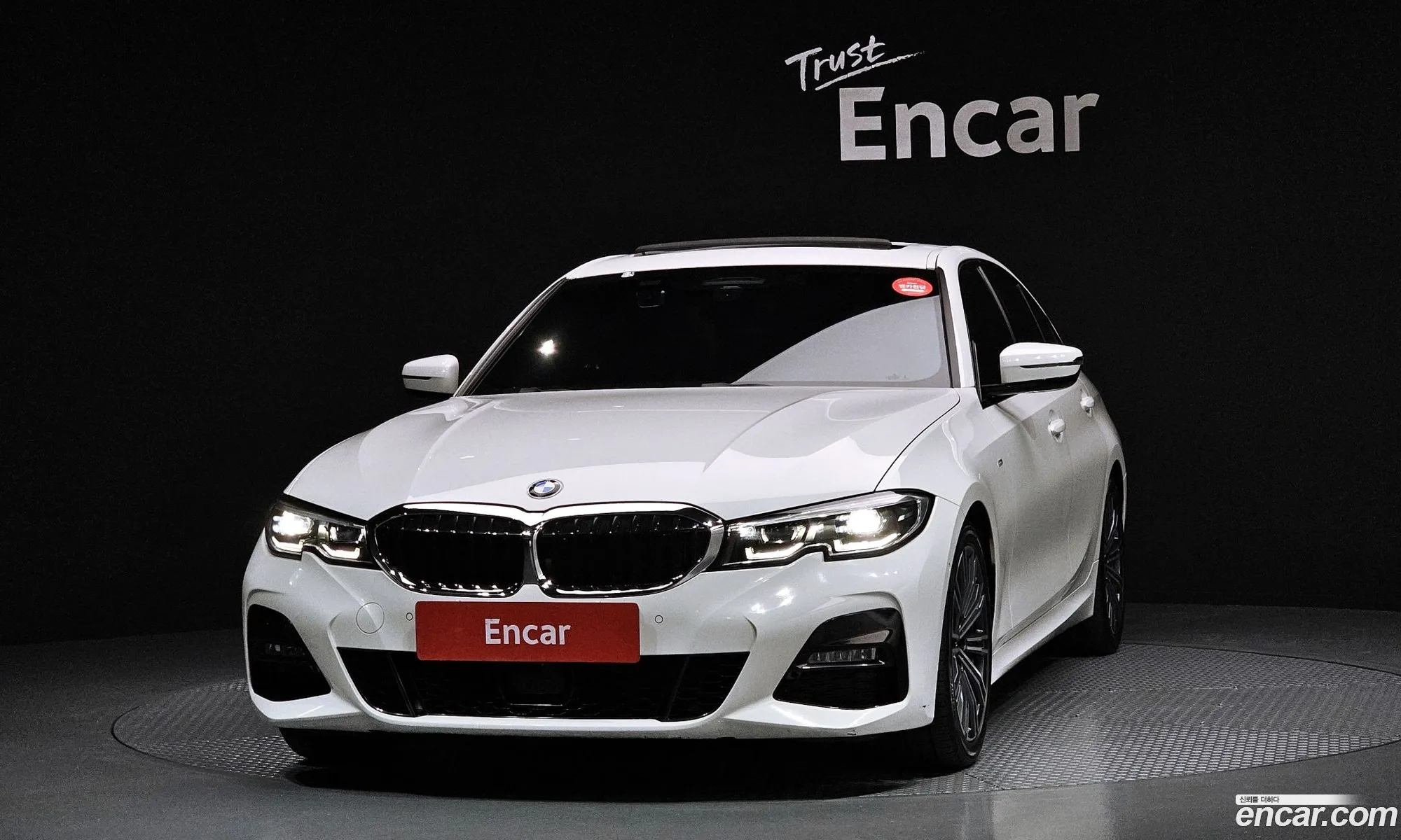 BMW 3Er Vii G2X 320I M Sports 2022 - фотография 12486904