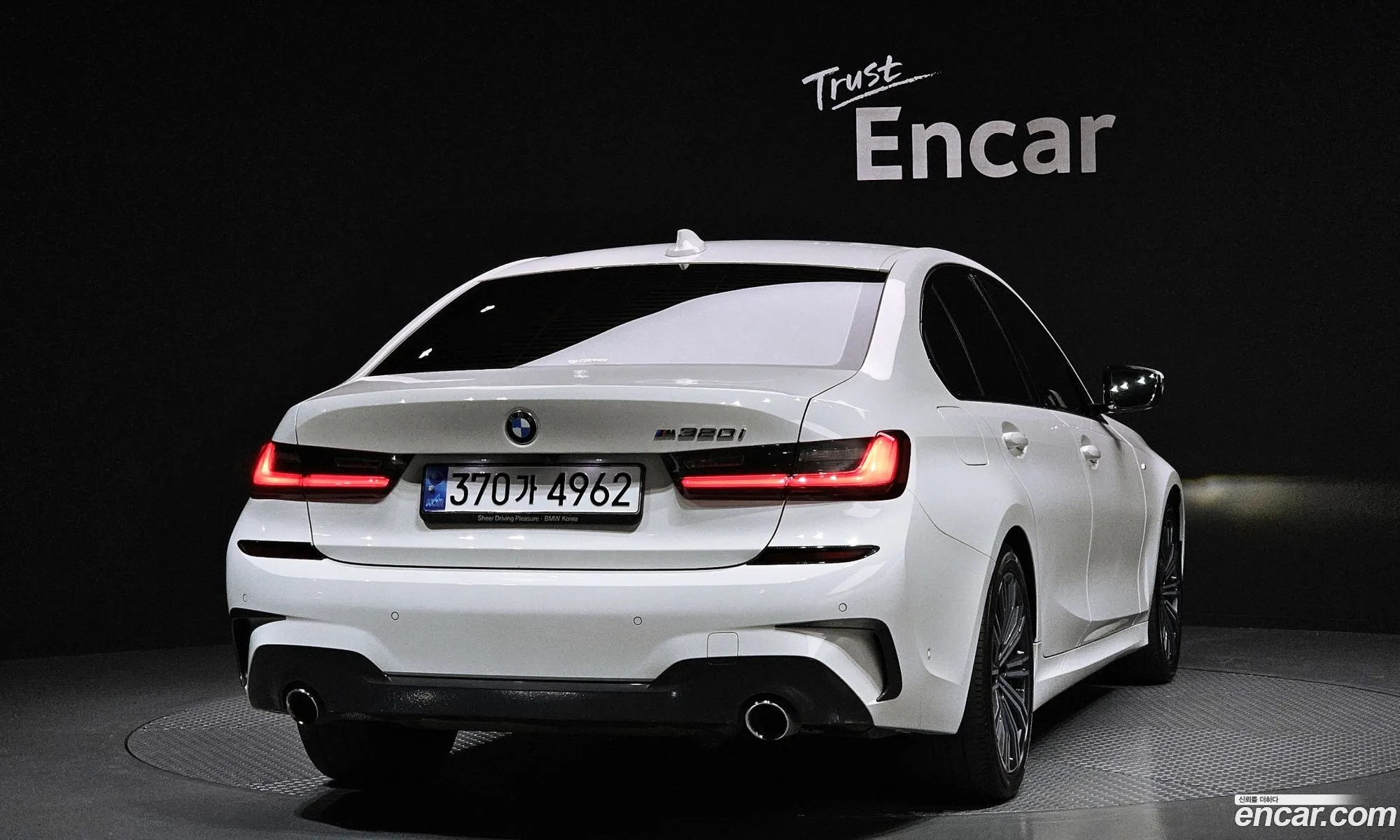BMW 3Er Vii G2X 320I M Sports 2022 - фотография 12486905