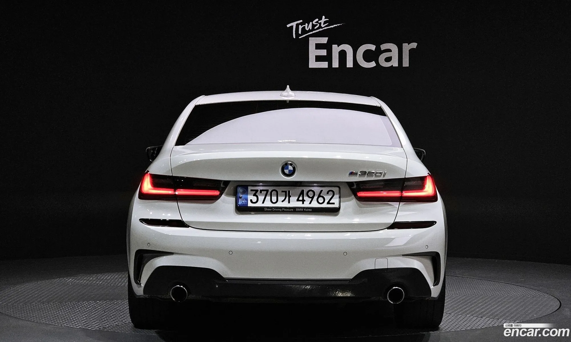 BMW 3Er Vii G2X 320I M Sports 2022 - фотография 12486909