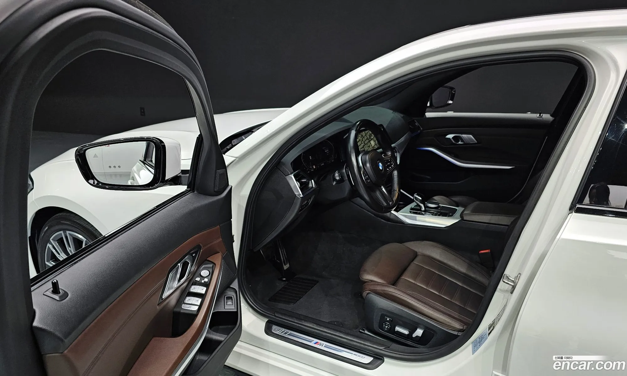 Korex Auto Trade - фотография 12521202