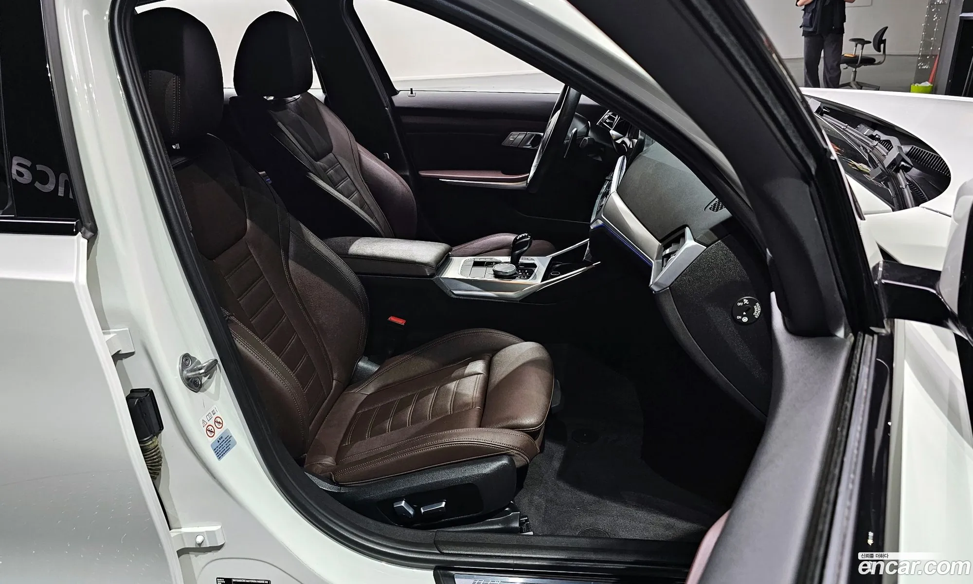 Korex Auto Trade - фотография 12521203