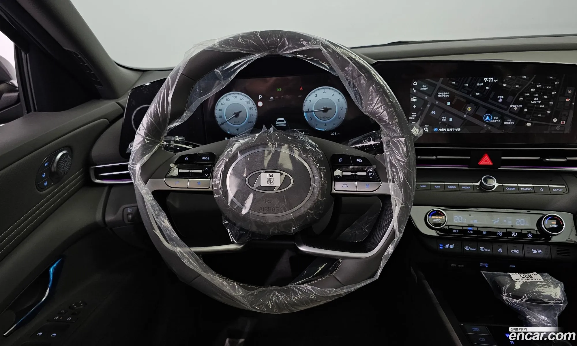 Korex Auto Trade - фотография 18020268
